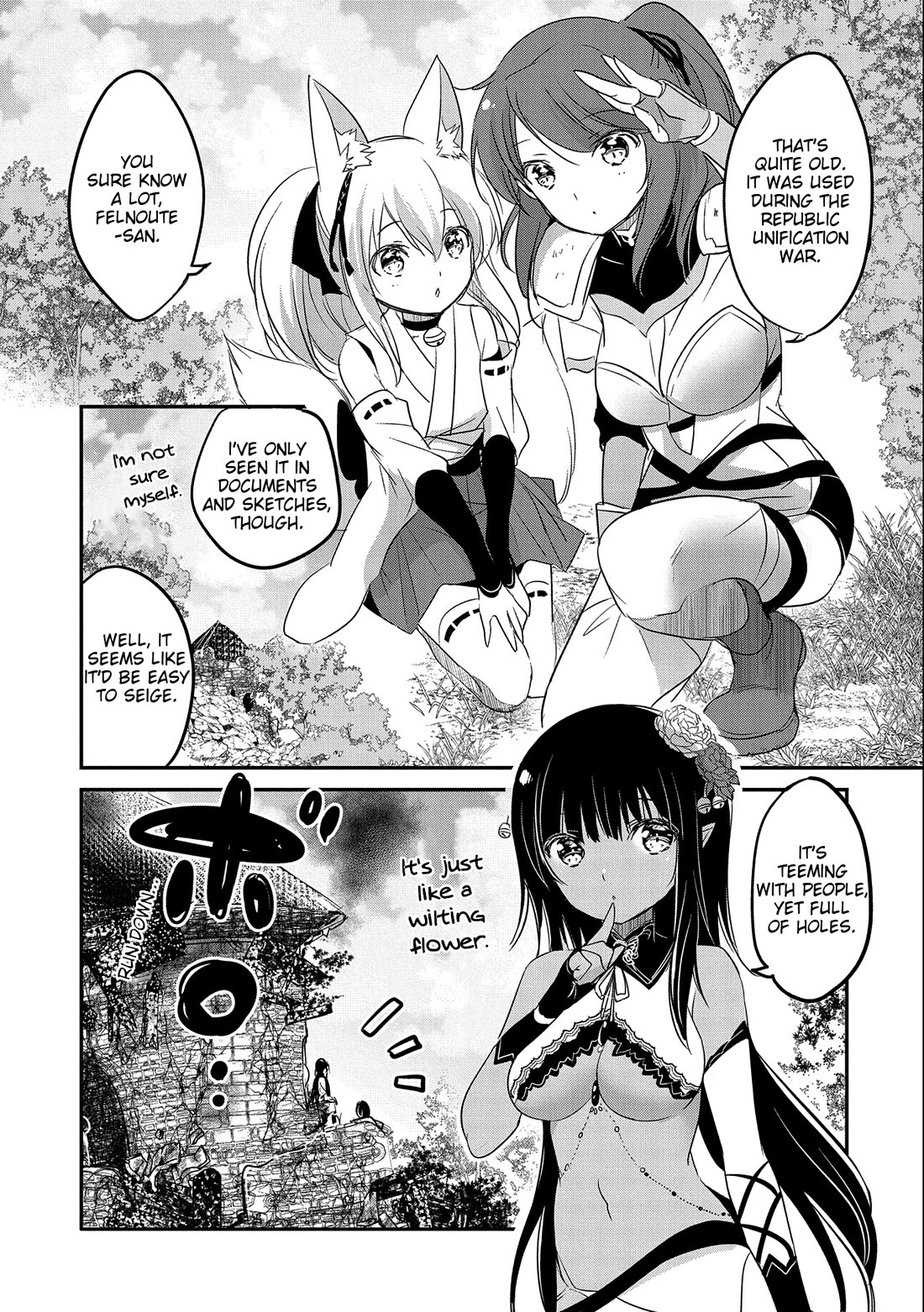 Tensei Kyuuketsuki-san wa Ohirune ga Shitai chapter 47 page 5