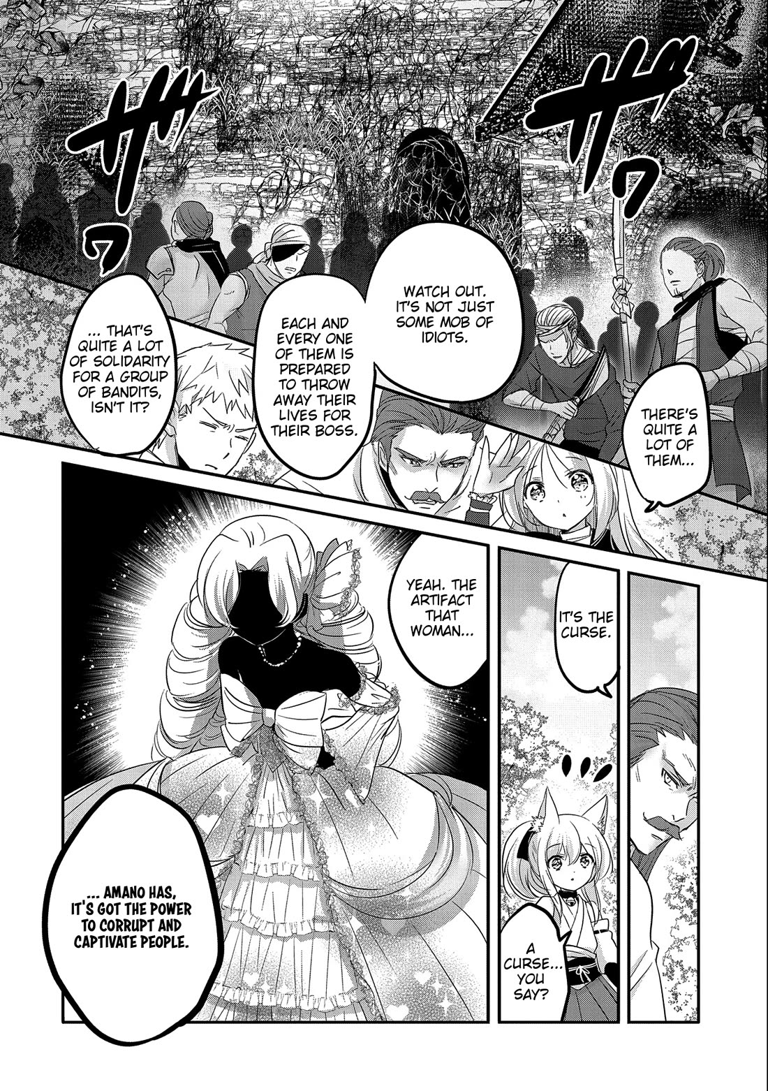 Tensei Kyuuketsuki-san wa Ohirune ga Shitai chapter 47 page 6