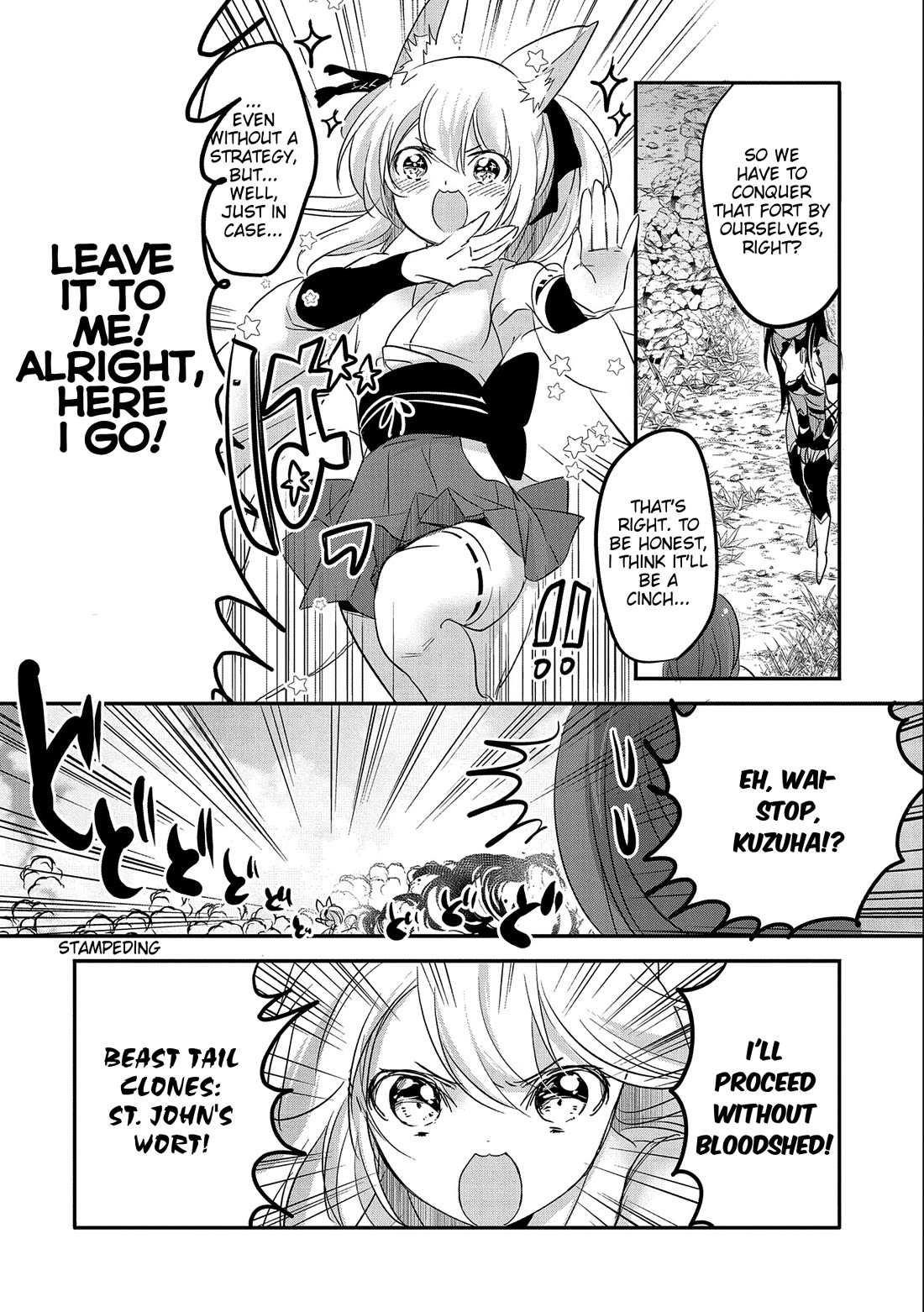 Tensei Kyuuketsuki-san wa Ohirune ga Shitai chapter 47 page 8