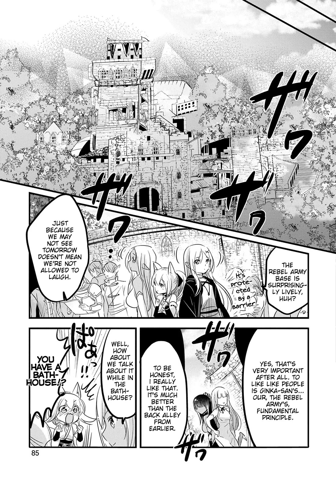 Tensei Kyuuketsuki-san wa Ohirune ga Shitai chapter 48 page 13