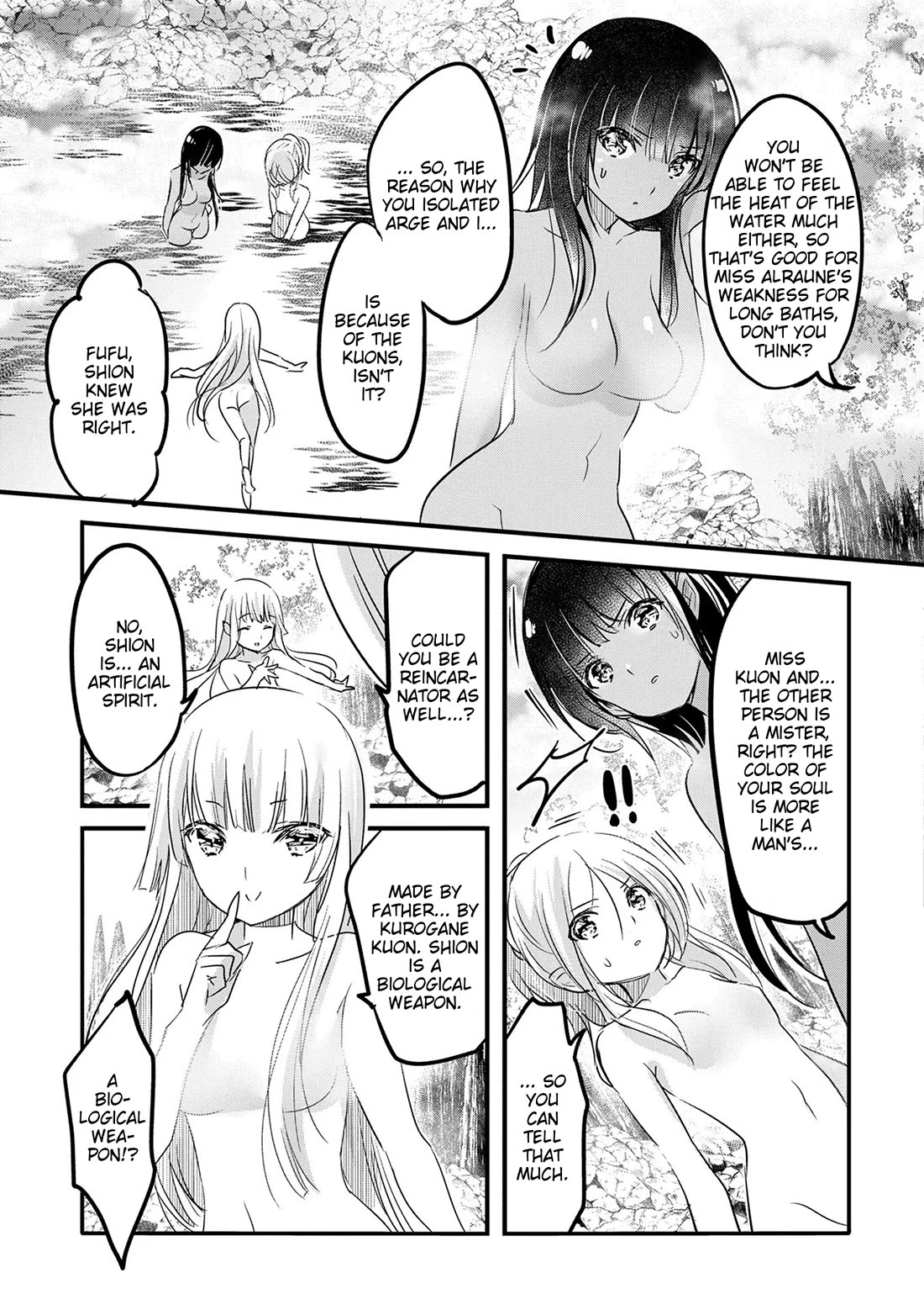 Tensei Kyuuketsuki-san wa Ohirune ga Shitai chapter 48 page 23