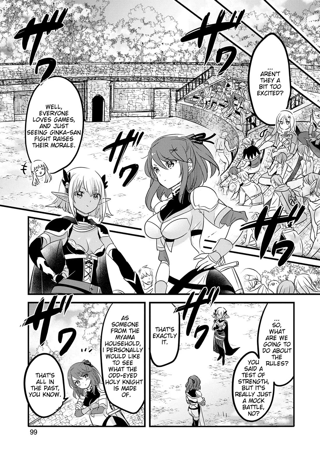 Tensei Kyuuketsuki-san wa Ohirune ga Shitai chapter 48 page 27