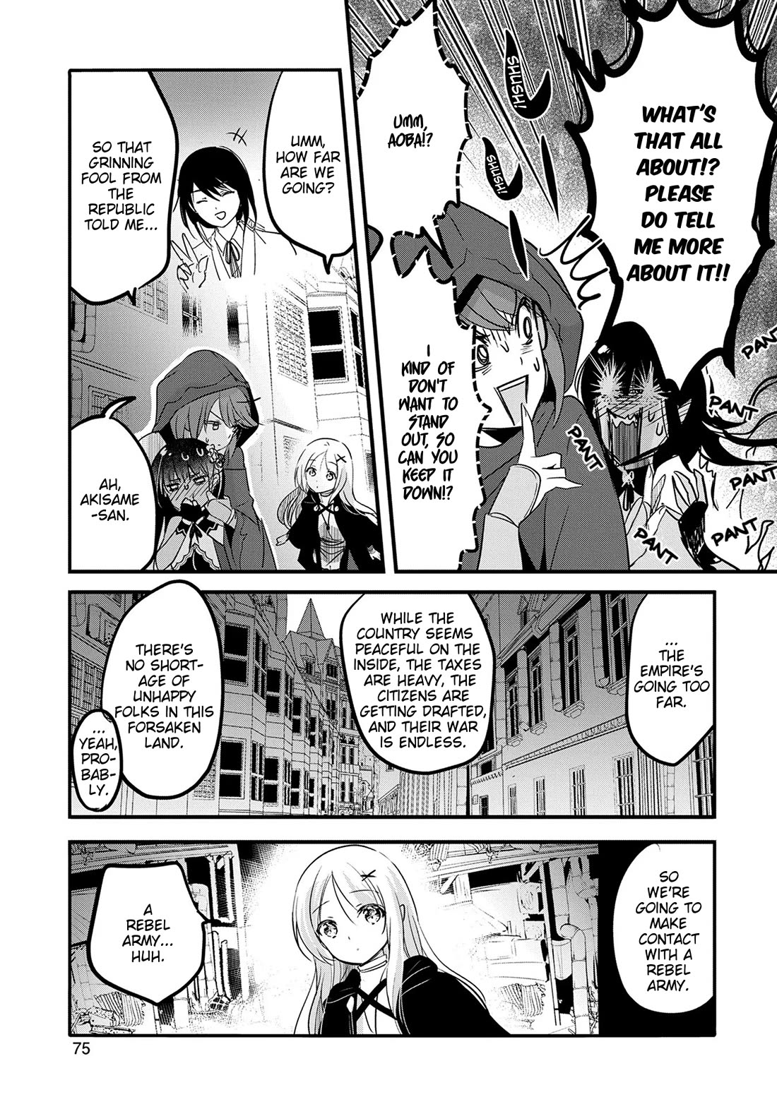 Tensei Kyuuketsuki-san wa Ohirune ga Shitai chapter 48 page 3