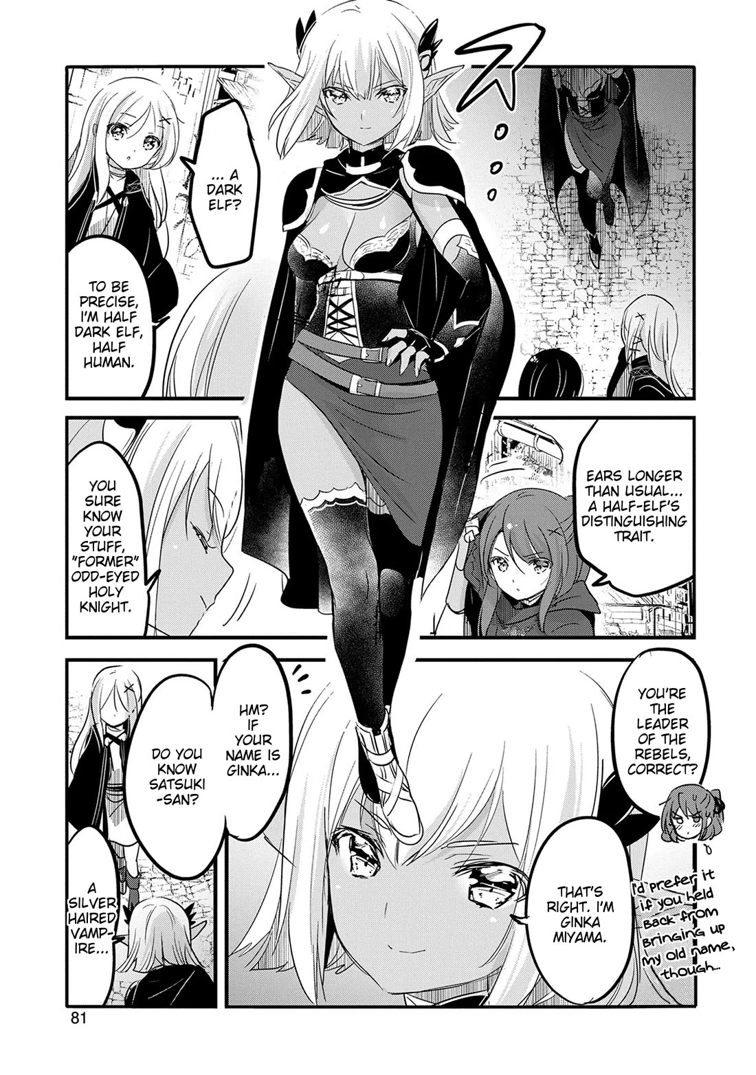 Tensei Kyuuketsuki-san wa Ohirune ga Shitai chapter 48 page 9