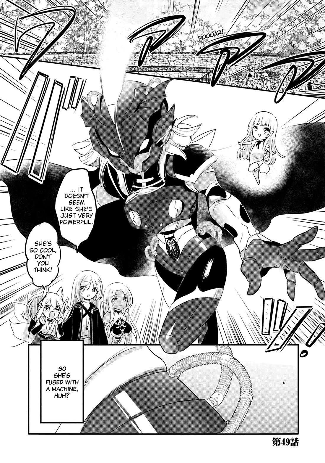 Tensei Kyuuketsuki-san wa Ohirune ga Shitai chapter 49 page 1