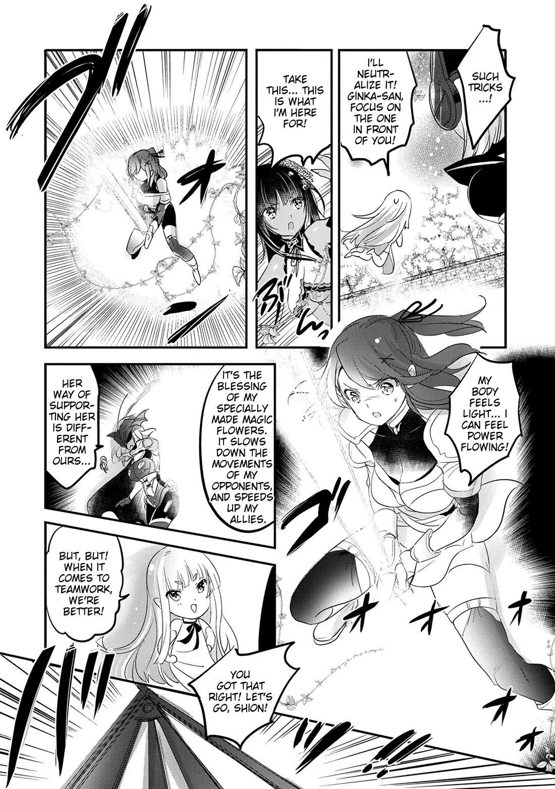 Tensei Kyuuketsuki-san wa Ohirune ga Shitai chapter 49 page 10