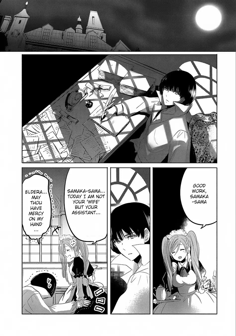 Tensei Kyuuketsuki-san wa Ohirune ga Shitai chapter 5 page 24