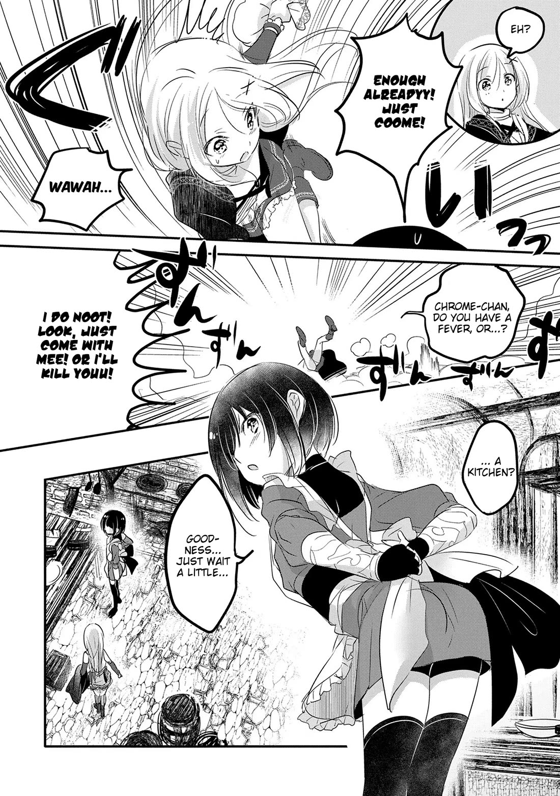 Tensei Kyuuketsuki-san wa Ohirune ga Shitai chapter 50 page 10