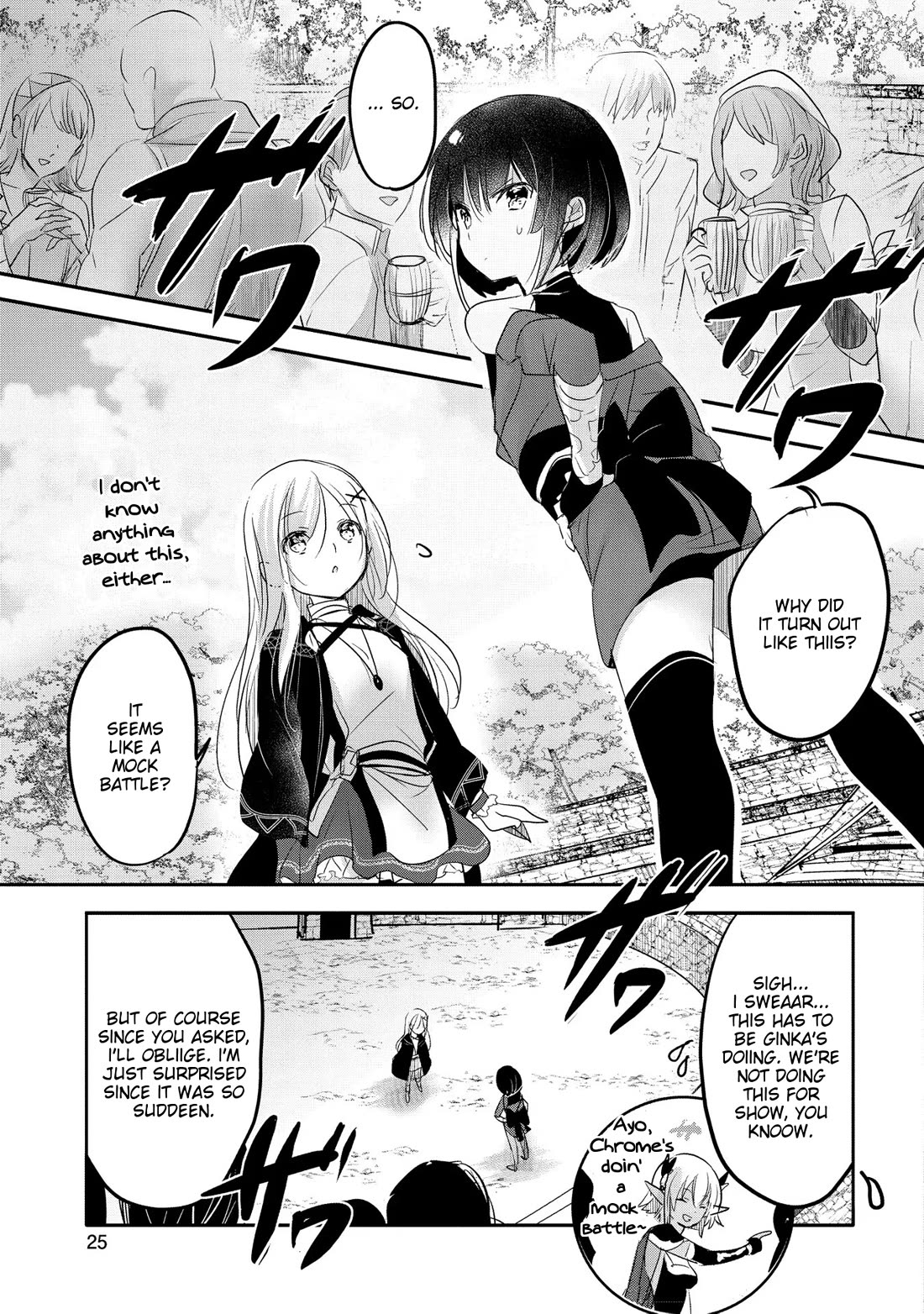 Tensei Kyuuketsuki-san wa Ohirune ga Shitai chapter 51 page 21