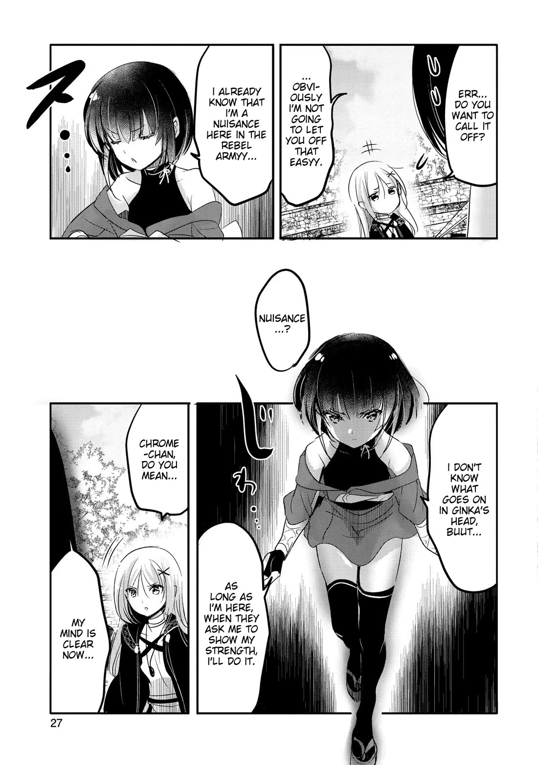 Tensei Kyuuketsuki-san wa Ohirune ga Shitai chapter 51 page 23