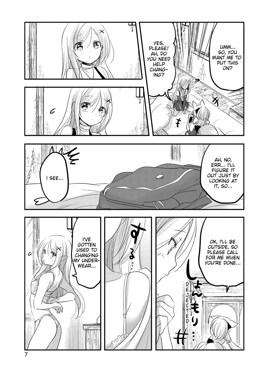 Tensei Kyuuketsuki-san wa Ohirune ga Shitai chapter 51 page 3