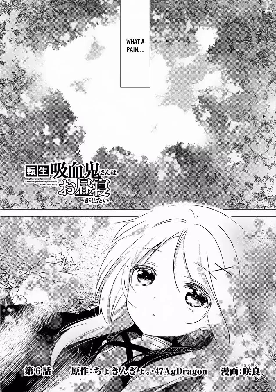 Tensei Kyuuketsuki-san wa Ohirune ga Shitai chapter 6 page 5