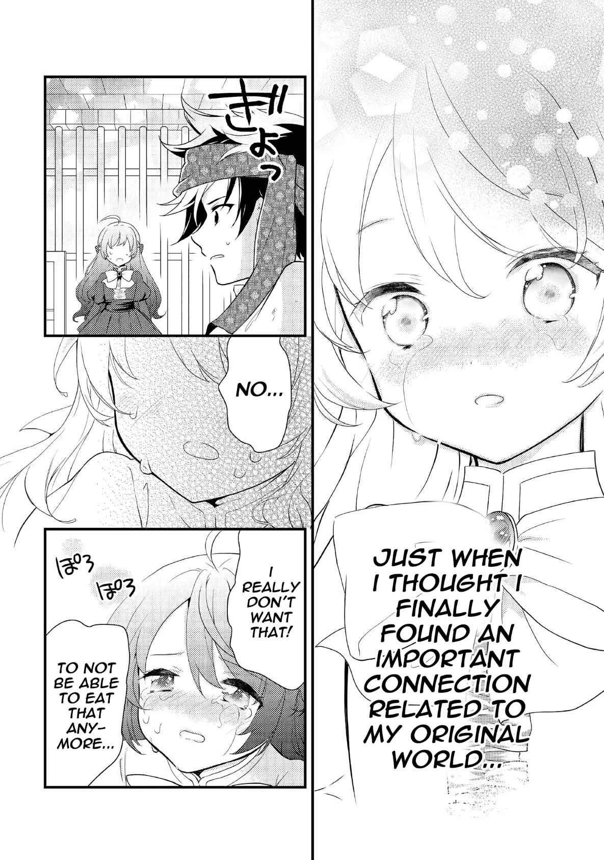 Tensei Reijou wa Shomin no Aji ni Uete Iru chapter 1 page 17