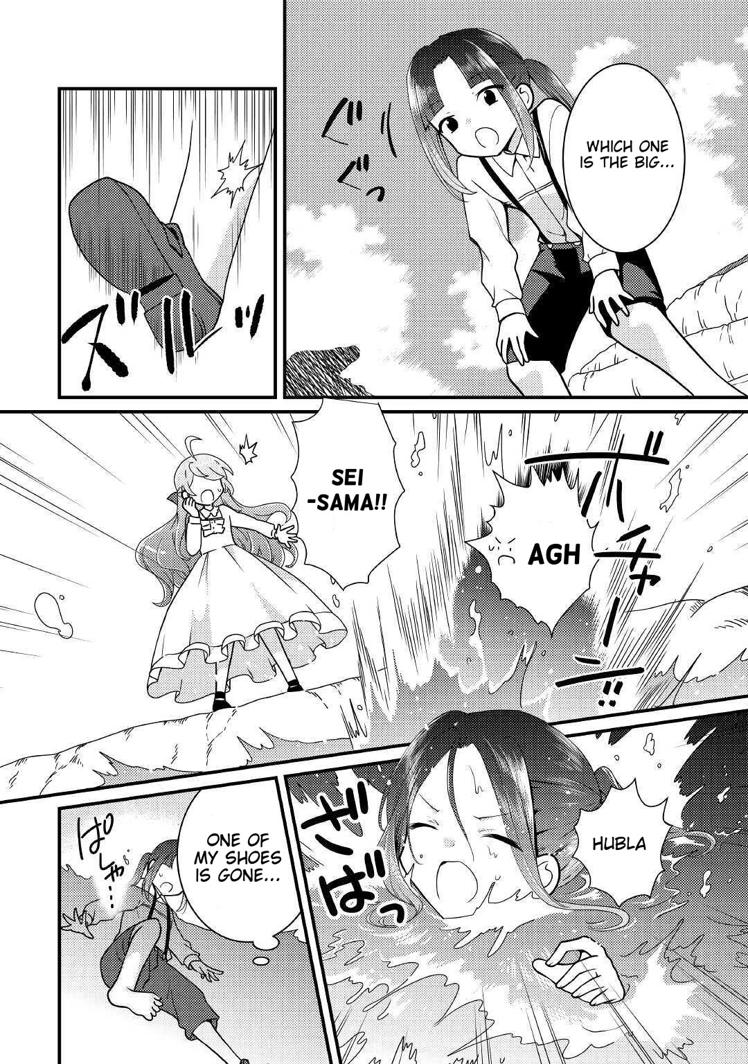 Tensei Reijou wa Shomin no Aji ni Uete Iru chapter 11 page 15