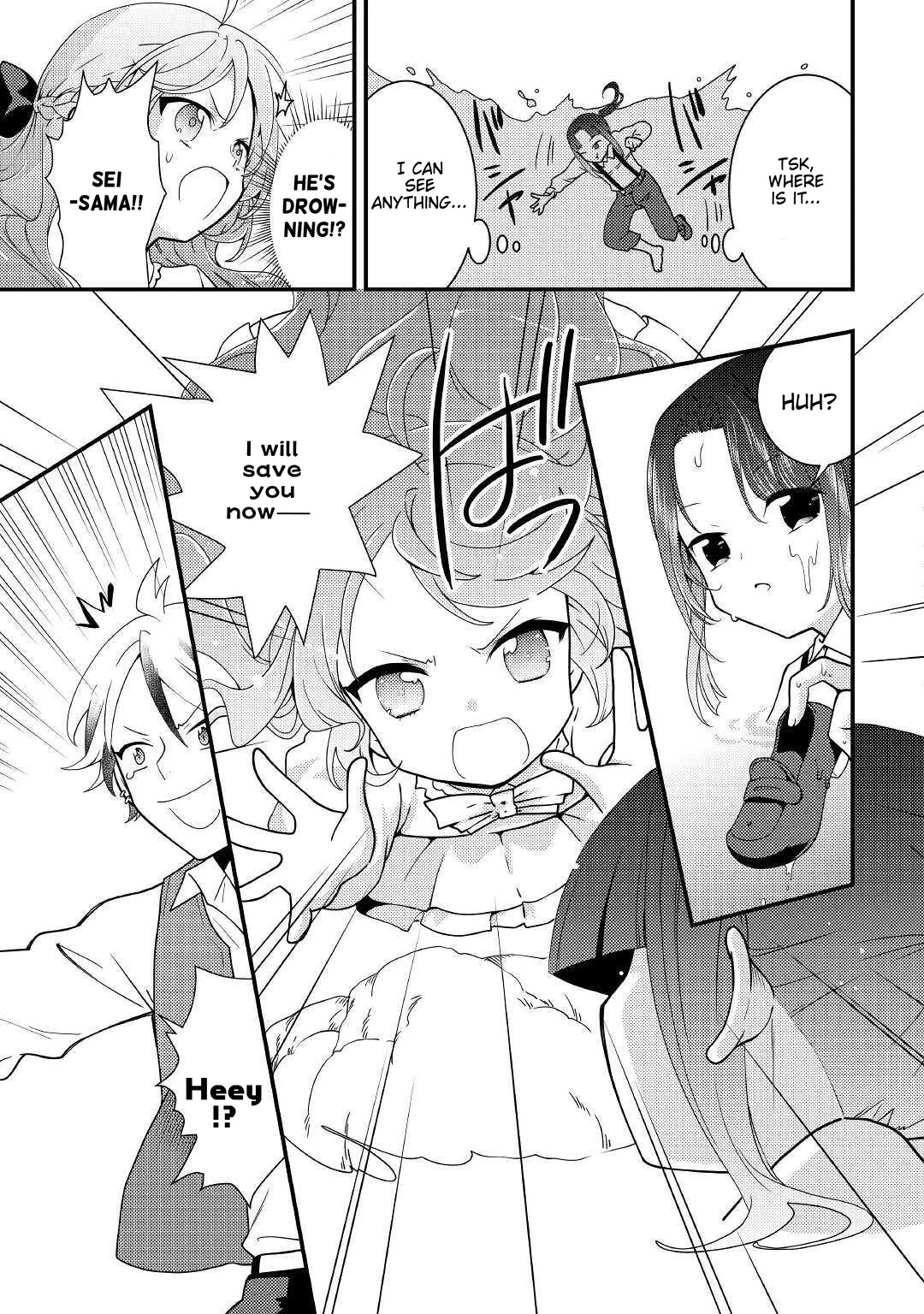 Tensei Reijou wa Shomin no Aji ni Uete Iru chapter 11 page 16