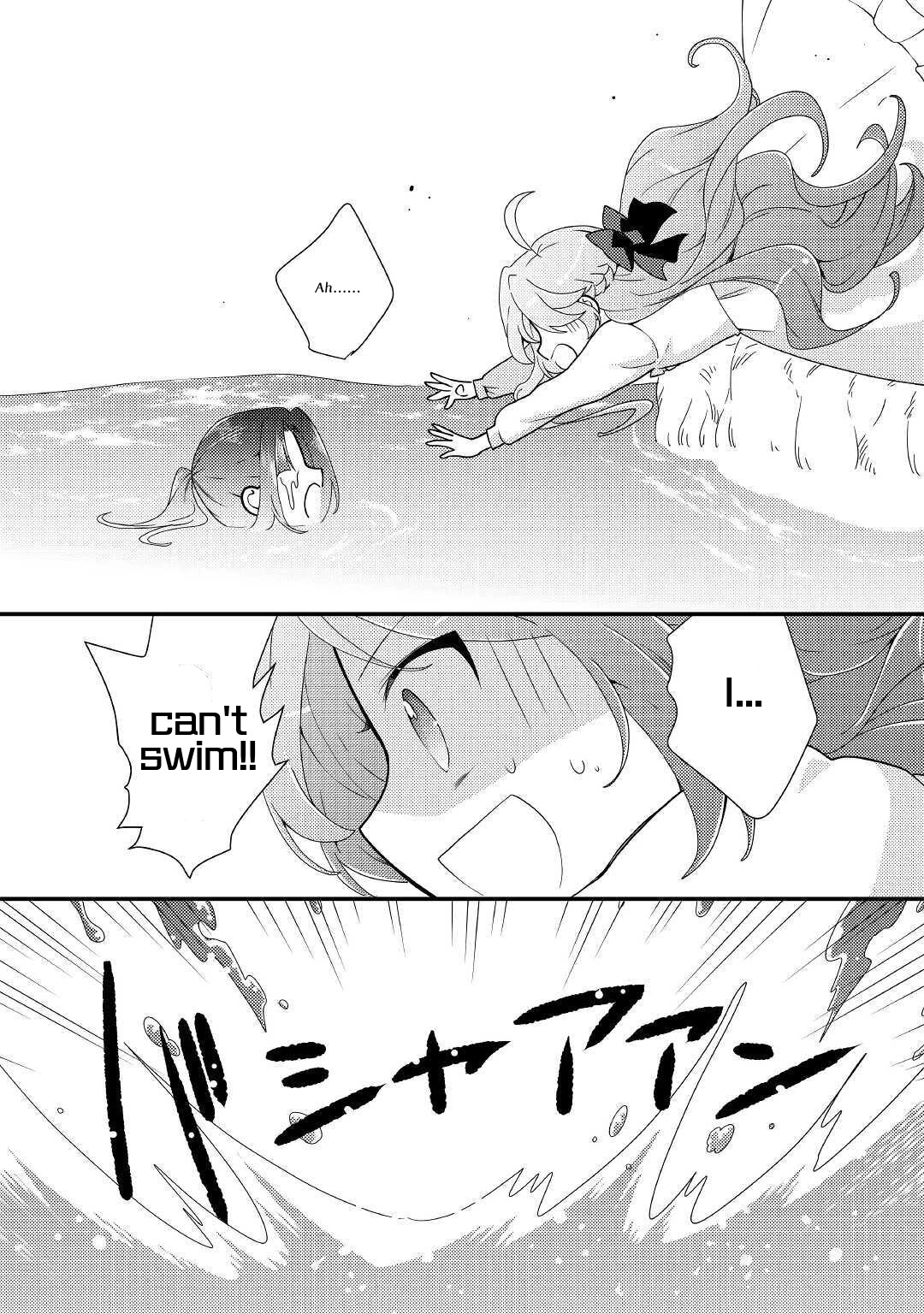 Tensei Reijou wa Shomin no Aji ni Uete Iru chapter 11 page 17