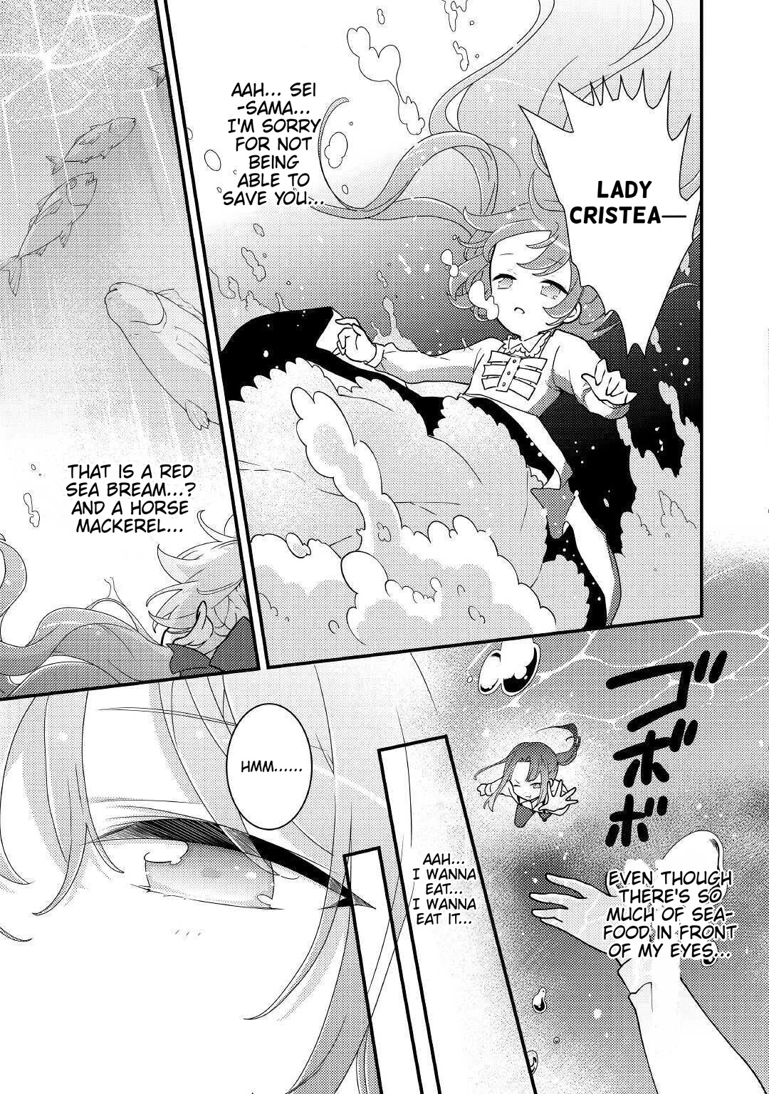 Tensei Reijou wa Shomin no Aji ni Uete Iru chapter 11 page 18