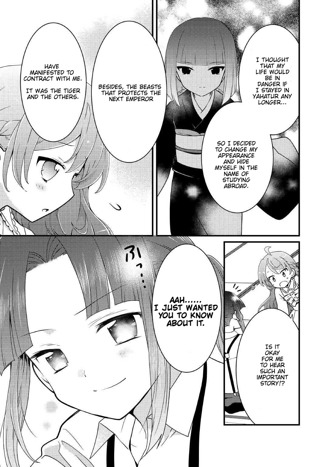 Tensei Reijou wa Shomin no Aji ni Uete Iru chapter 11 page 22