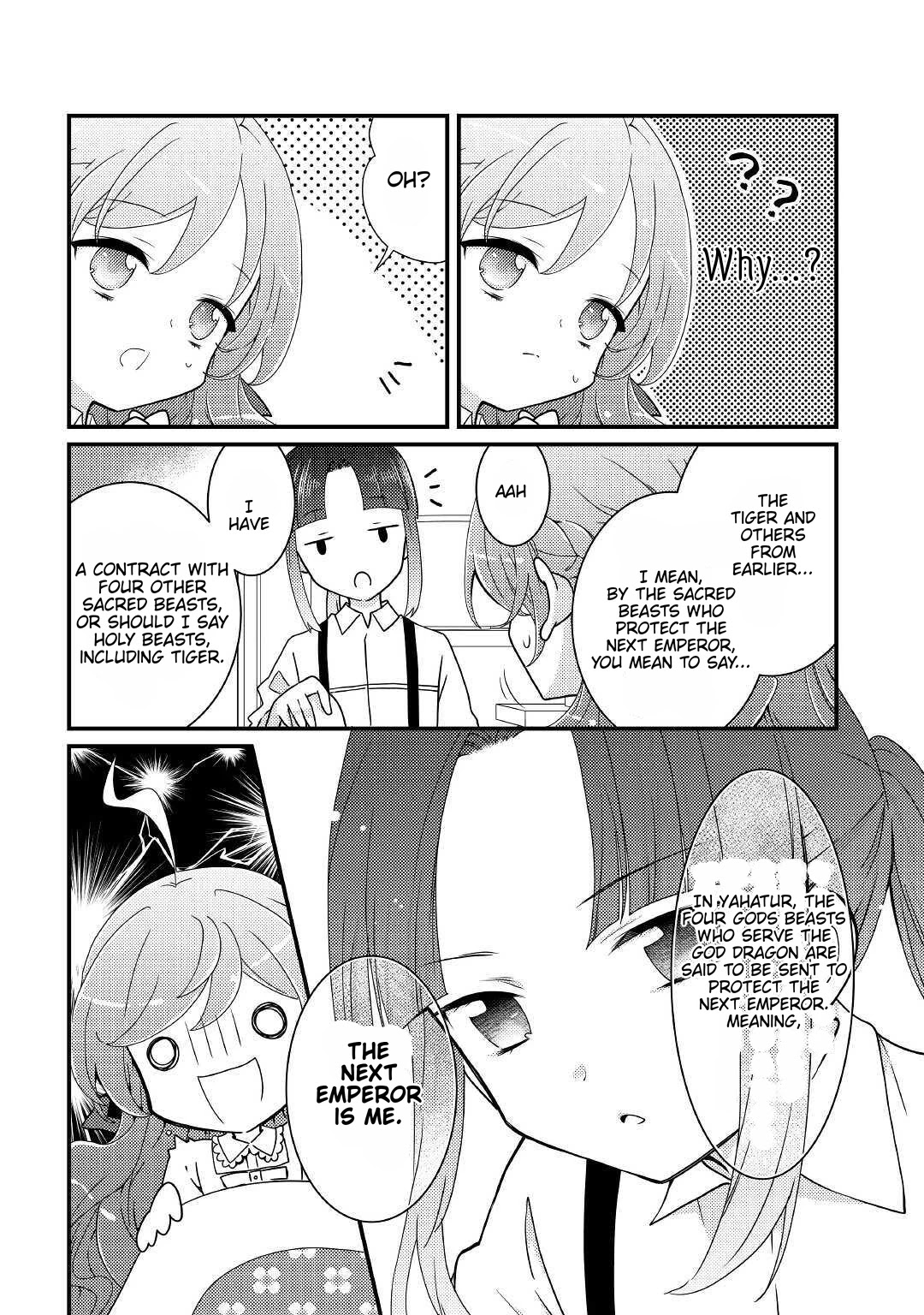 Tensei Reijou wa Shomin no Aji ni Uete Iru chapter 11 page 23