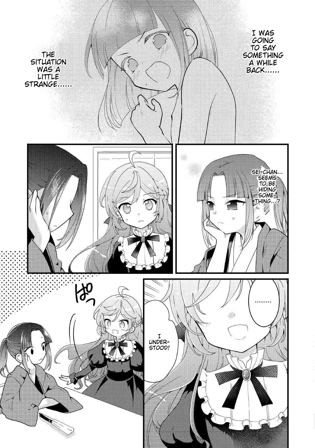 Tensei Reijou wa Shomin no Aji ni Uete Iru chapter 11 page 6