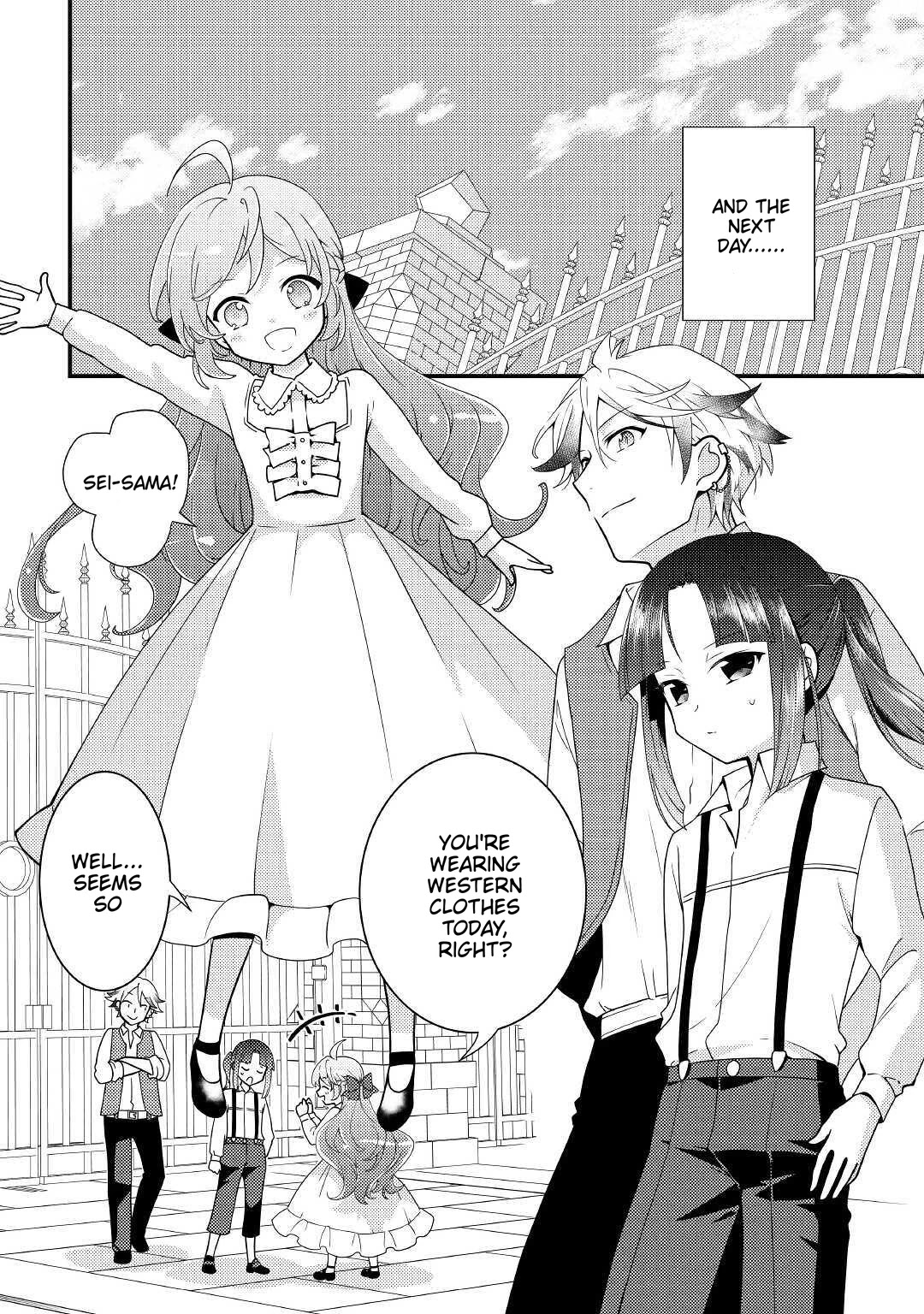 Tensei Reijou wa Shomin no Aji ni Uete Iru chapter 11 page 9