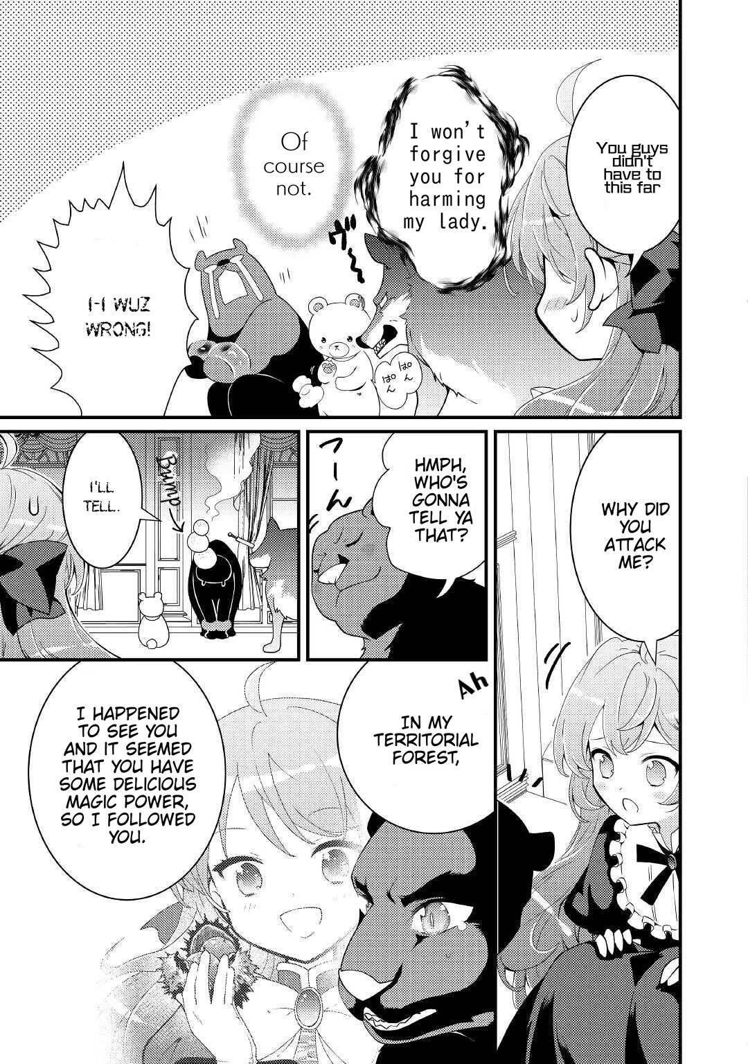 Tensei Reijou wa Shomin no Aji ni Uete Iru chapter 12 page 10