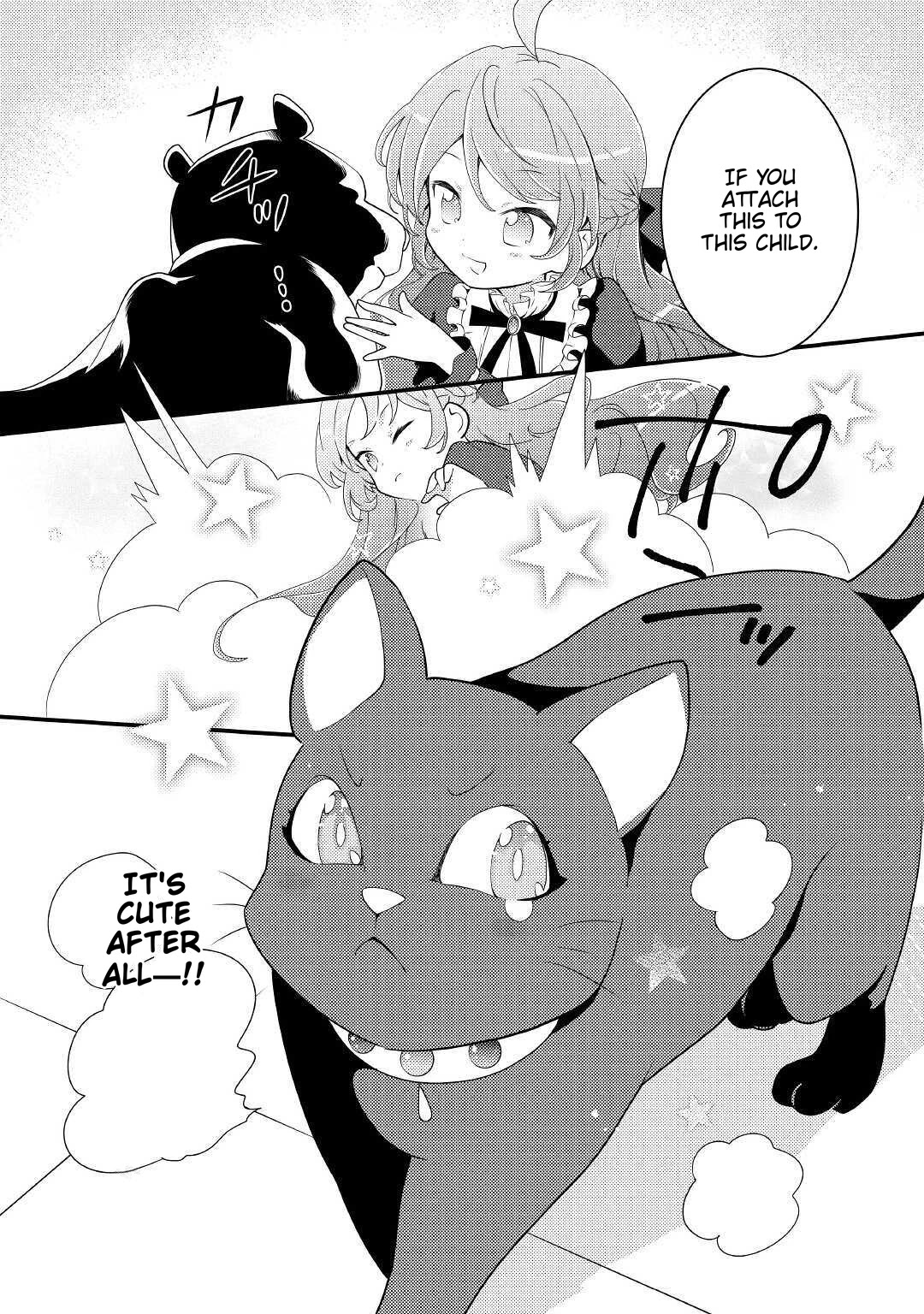 Tensei Reijou wa Shomin no Aji ni Uete Iru chapter 12 page 15