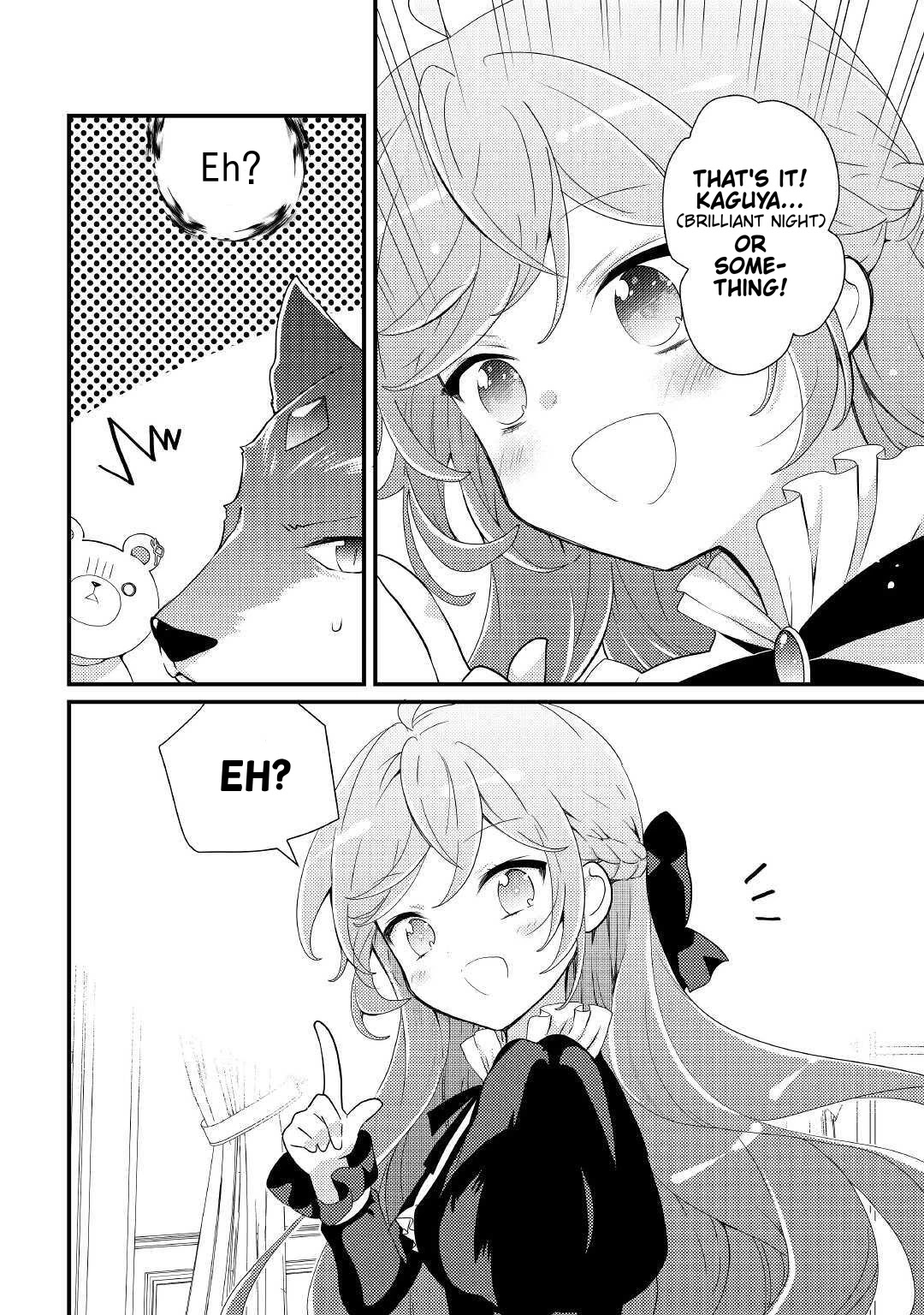 Tensei Reijou wa Shomin no Aji ni Uete Iru chapter 12 page 17