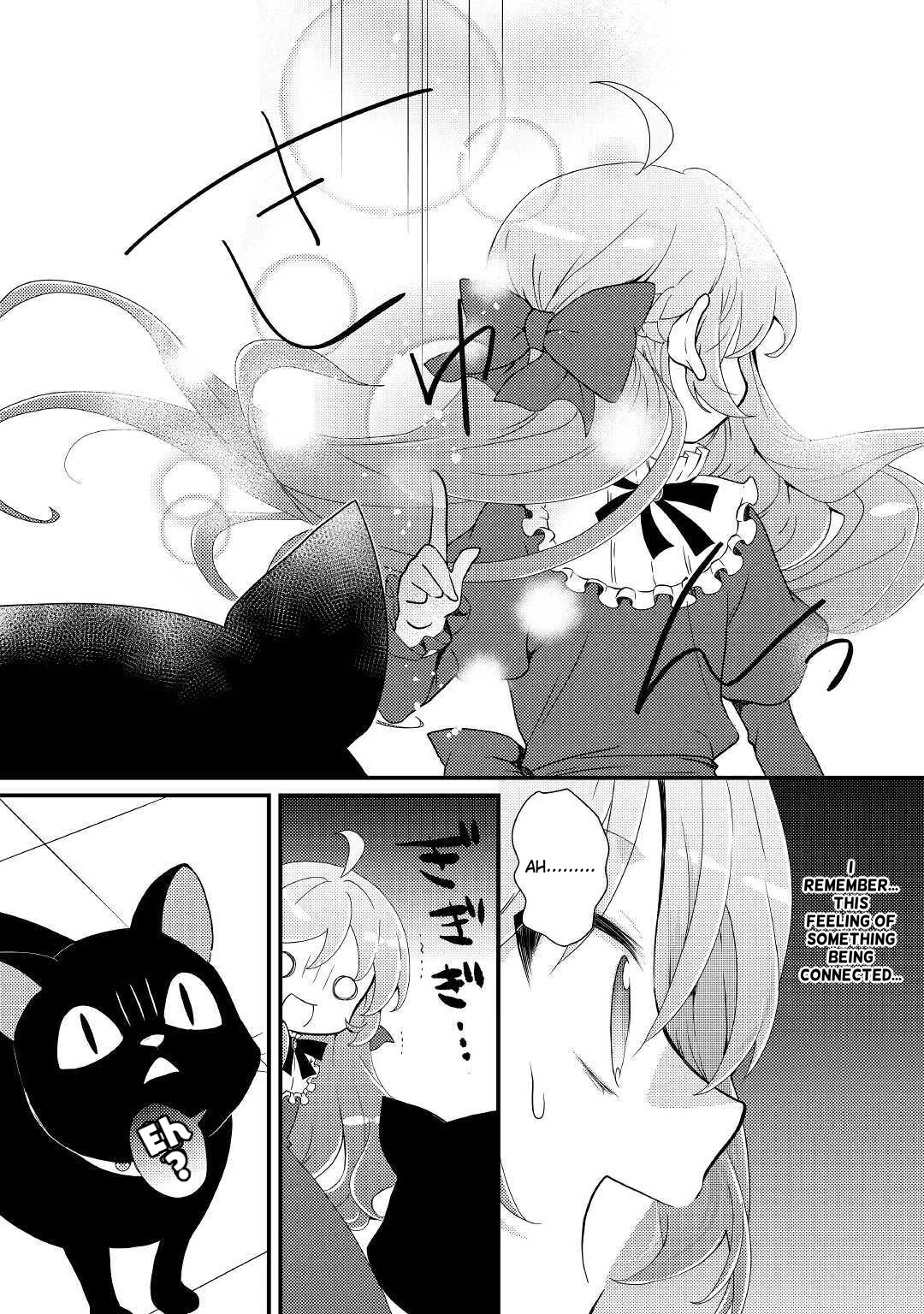 Tensei Reijou wa Shomin no Aji ni Uete Iru chapter 12 page 18