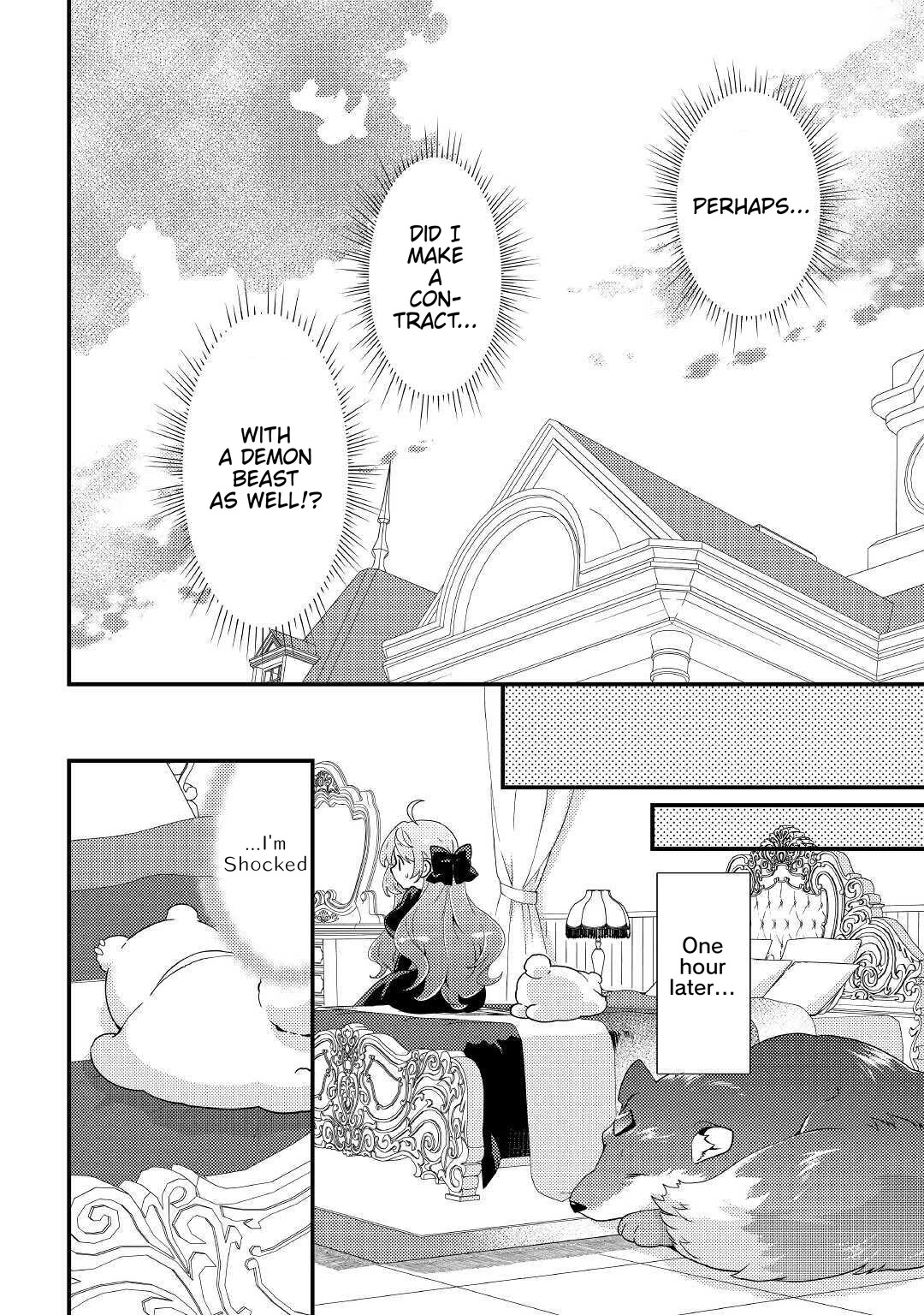 Tensei Reijou wa Shomin no Aji ni Uete Iru chapter 12 page 19