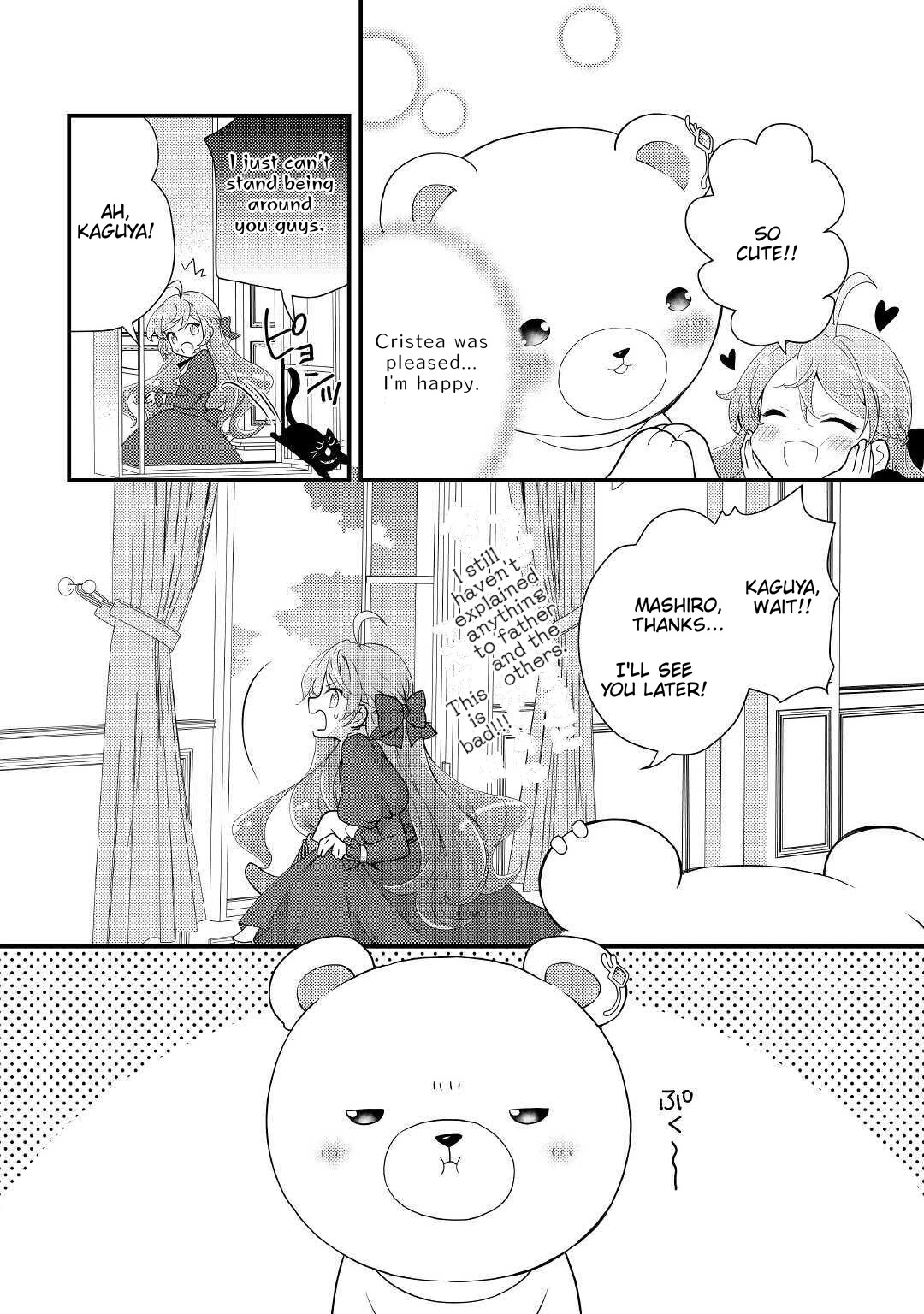 Tensei Reijou wa Shomin no Aji ni Uete Iru chapter 12 page 23