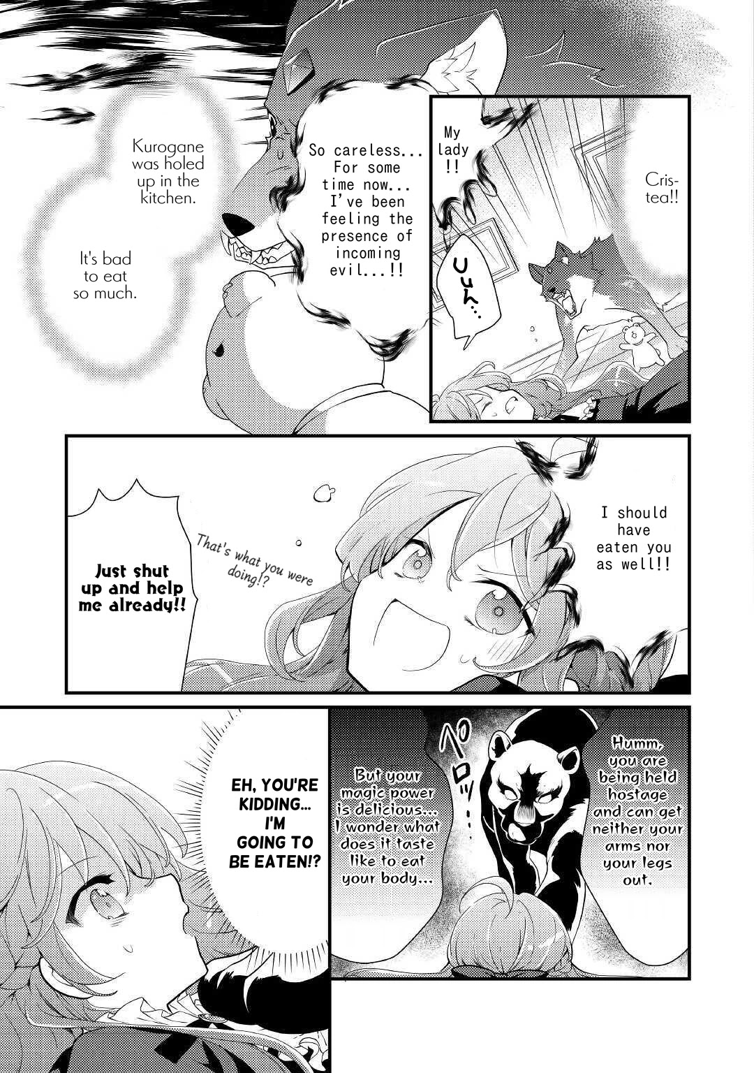 Tensei Reijou wa Shomin no Aji ni Uete Iru chapter 12 page 6