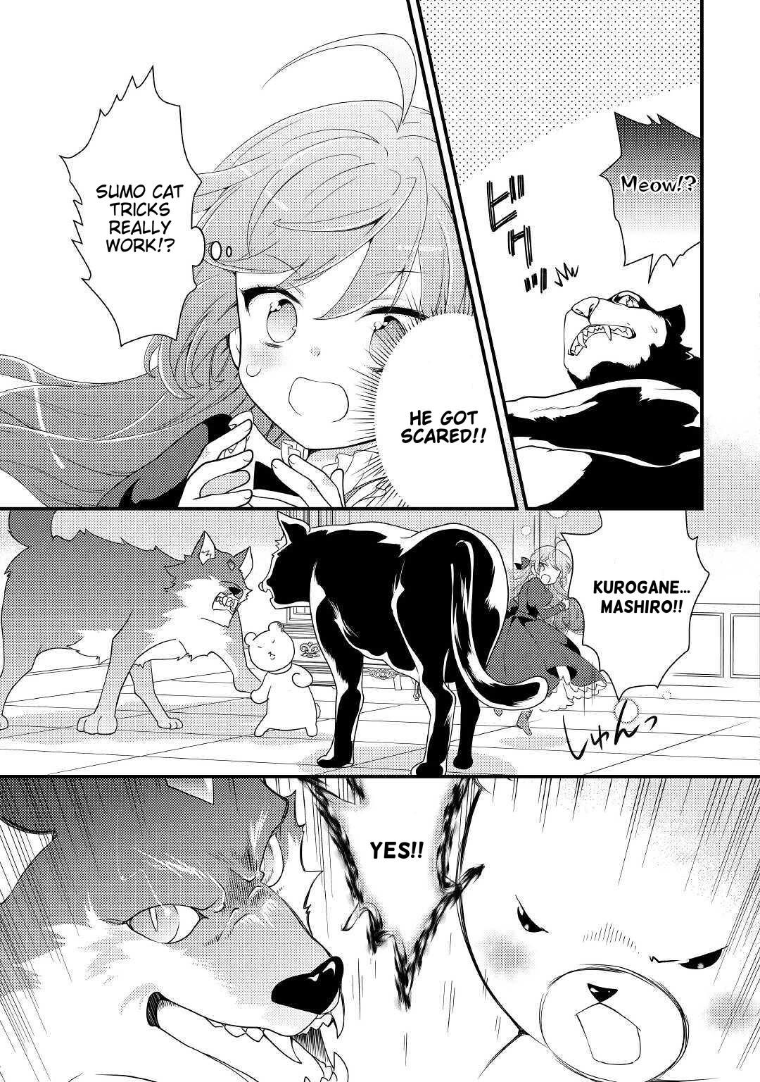 Tensei Reijou wa Shomin no Aji ni Uete Iru chapter 12 page 8