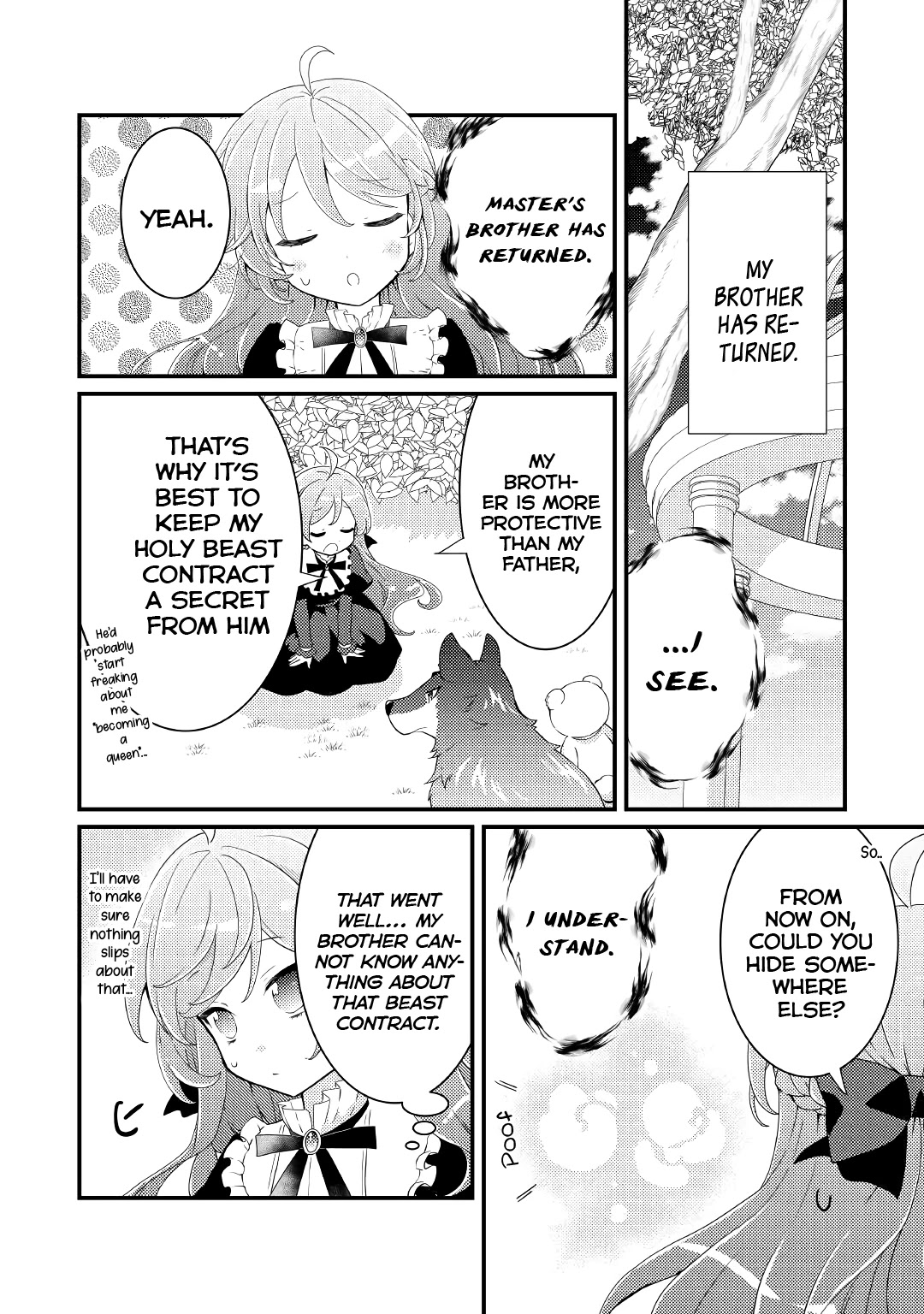 Tensei Reijou wa Shomin no Aji ni Uete Iru chapter 13 page 12