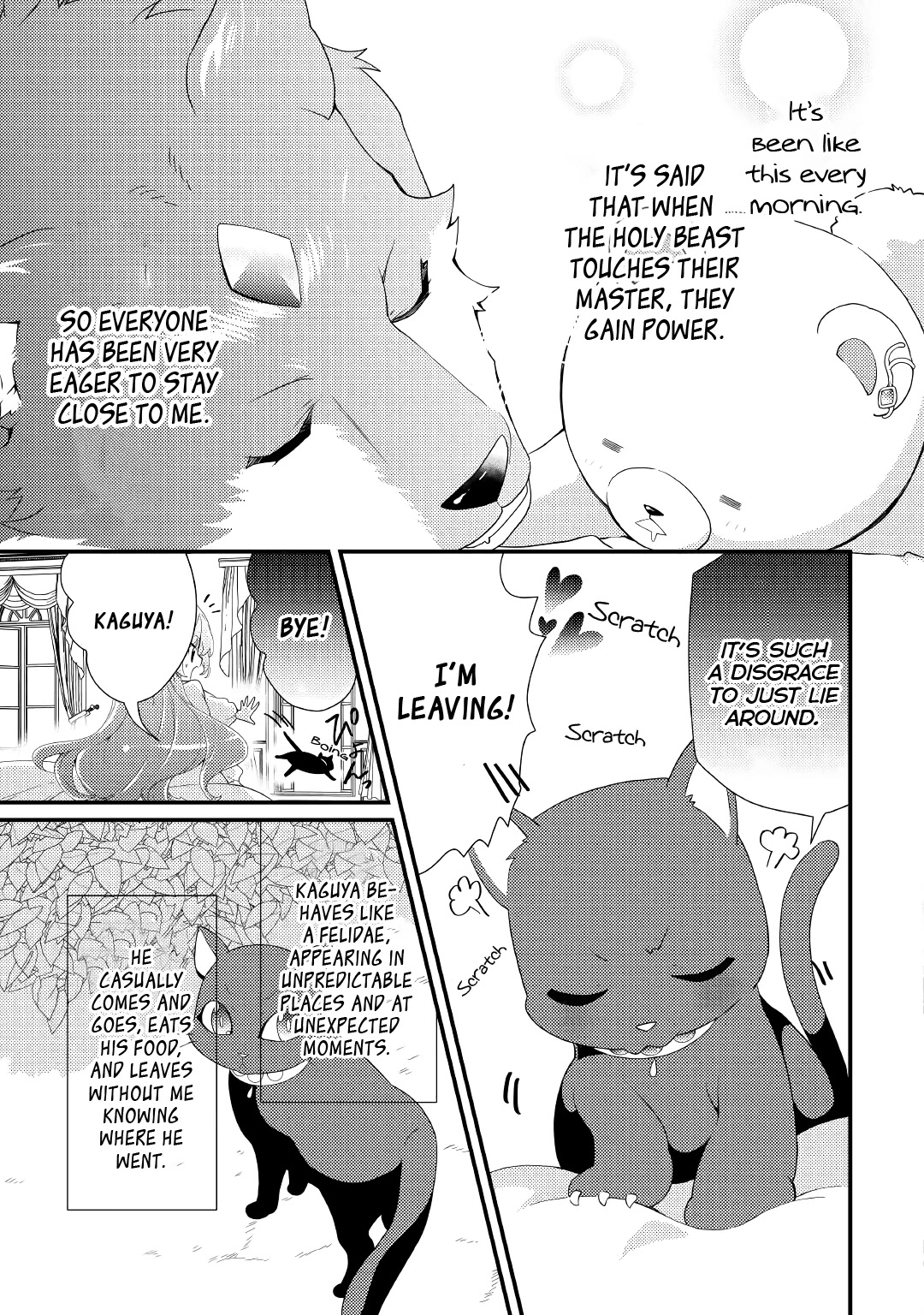 Tensei Reijou wa Shomin no Aji ni Uete Iru chapter 13 page 3