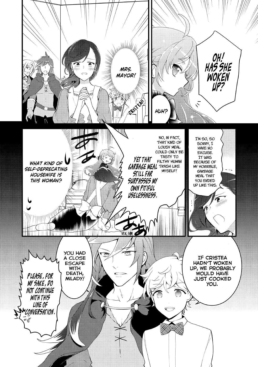 Tensei Reijou wa Shomin no Aji ni Uete Iru chapter 15 page 11