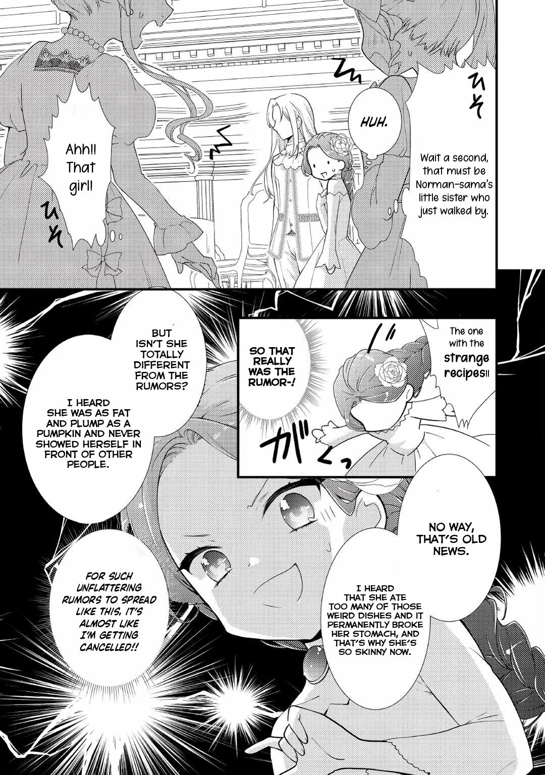 Tensei Reijou wa Shomin no Aji ni Uete Iru chapter 17 page 10