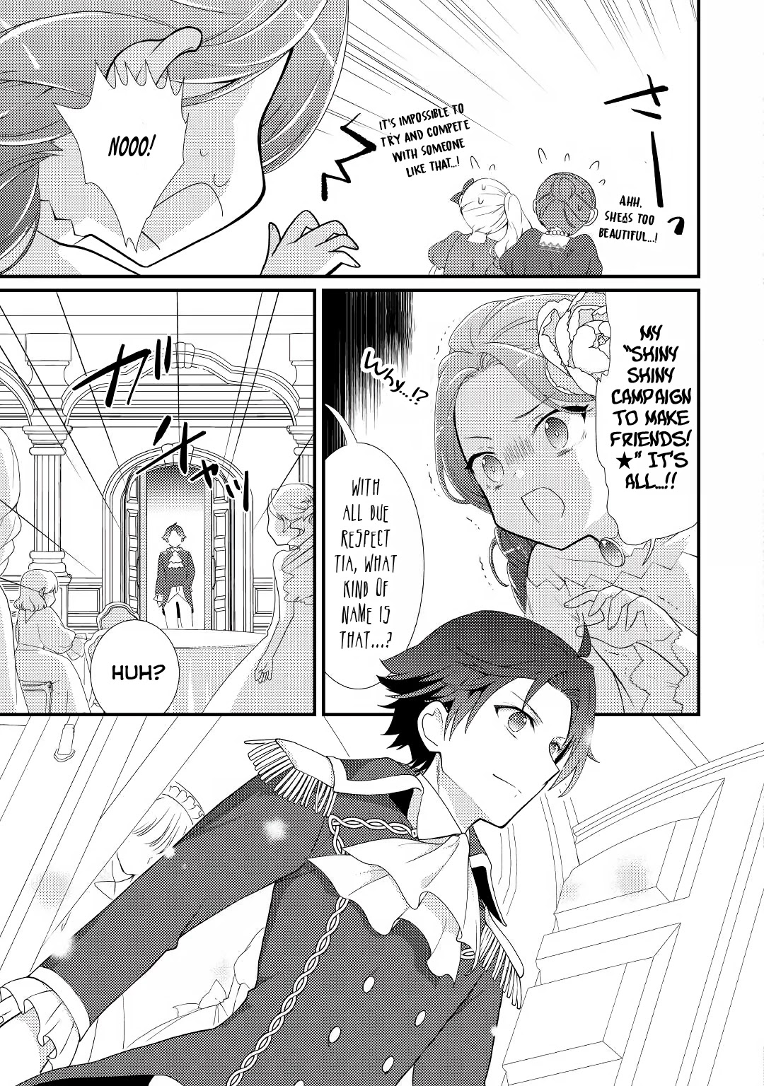 Tensei Reijou wa Shomin no Aji ni Uete Iru chapter 17 page 12