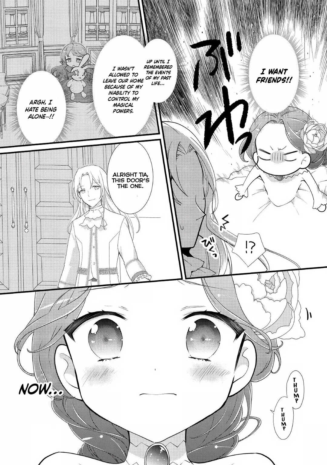 Tensei Reijou wa Shomin no Aji ni Uete Iru chapter 17 page 7