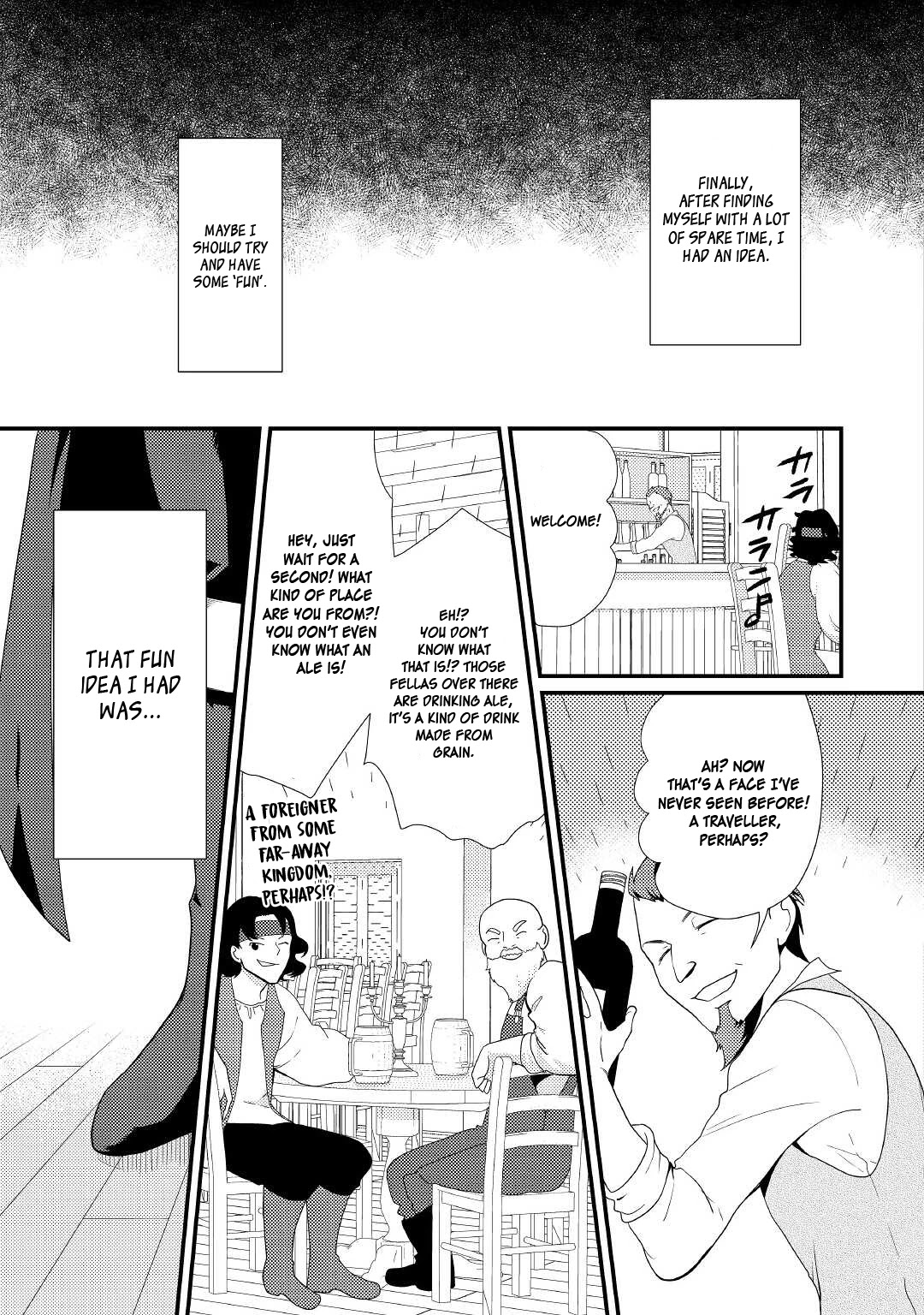 Tensei Reijou wa Shomin no Aji ni Uete Iru chapter 18 page 10