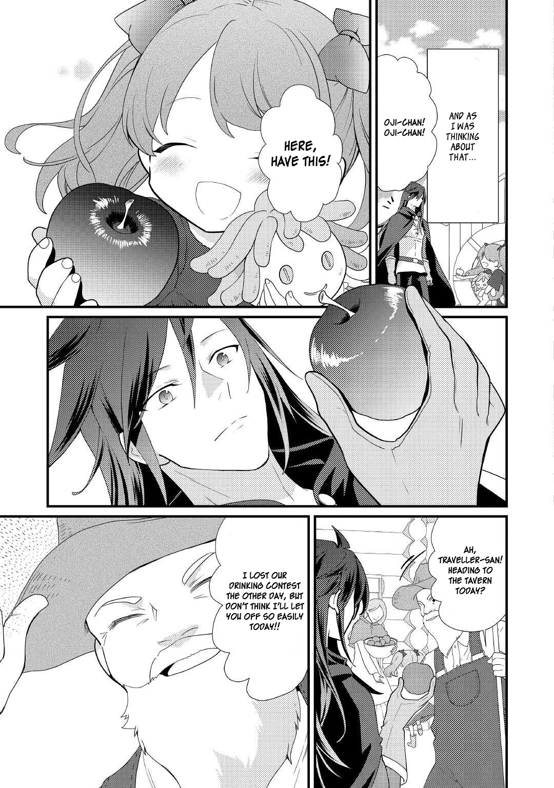 Tensei Reijou wa Shomin no Aji ni Uete Iru chapter 18 page 12