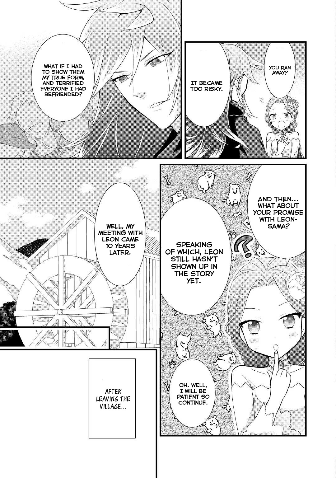 Tensei Reijou wa Shomin no Aji ni Uete Iru chapter 18 page 16