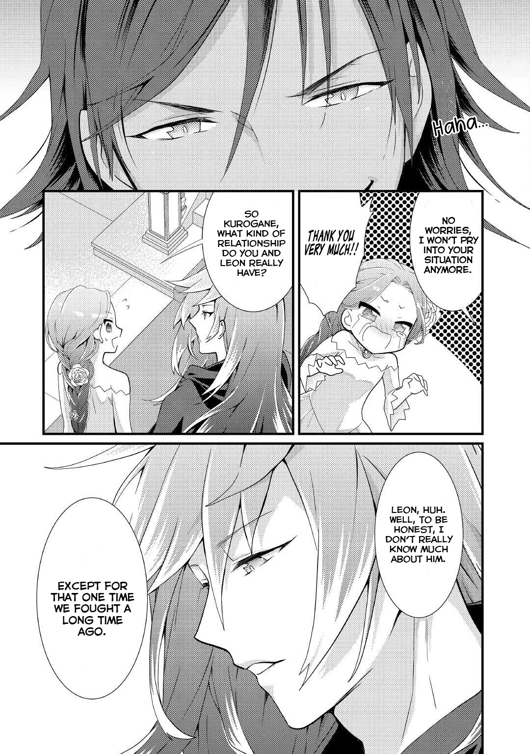 Tensei Reijou wa Shomin no Aji ni Uete Iru chapter 18 page 4