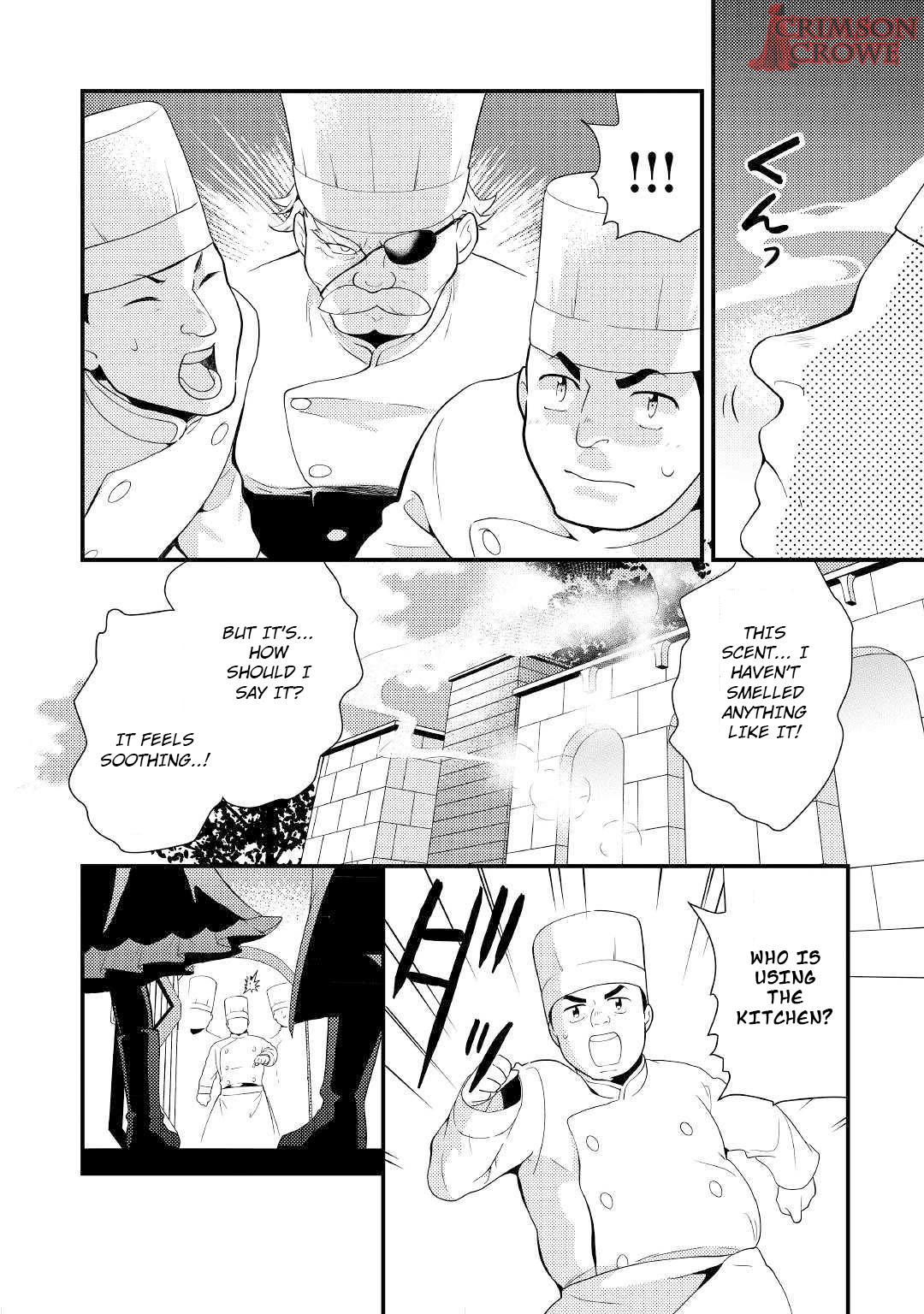 Tensei Reijou wa Shomin no Aji ni Uete Iru chapter 2 page 14