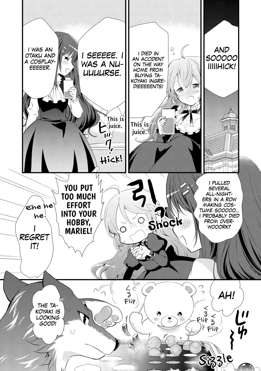 Tensei Reijou wa Shomin no Aji ni Uete Iru chapter 22 page 10