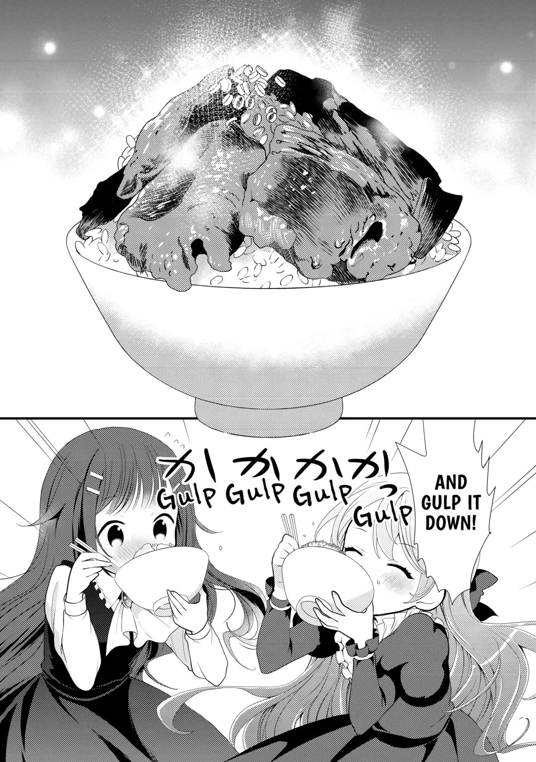 Tensei Reijou wa Shomin no Aji ni Uete Iru chapter 22 page 12