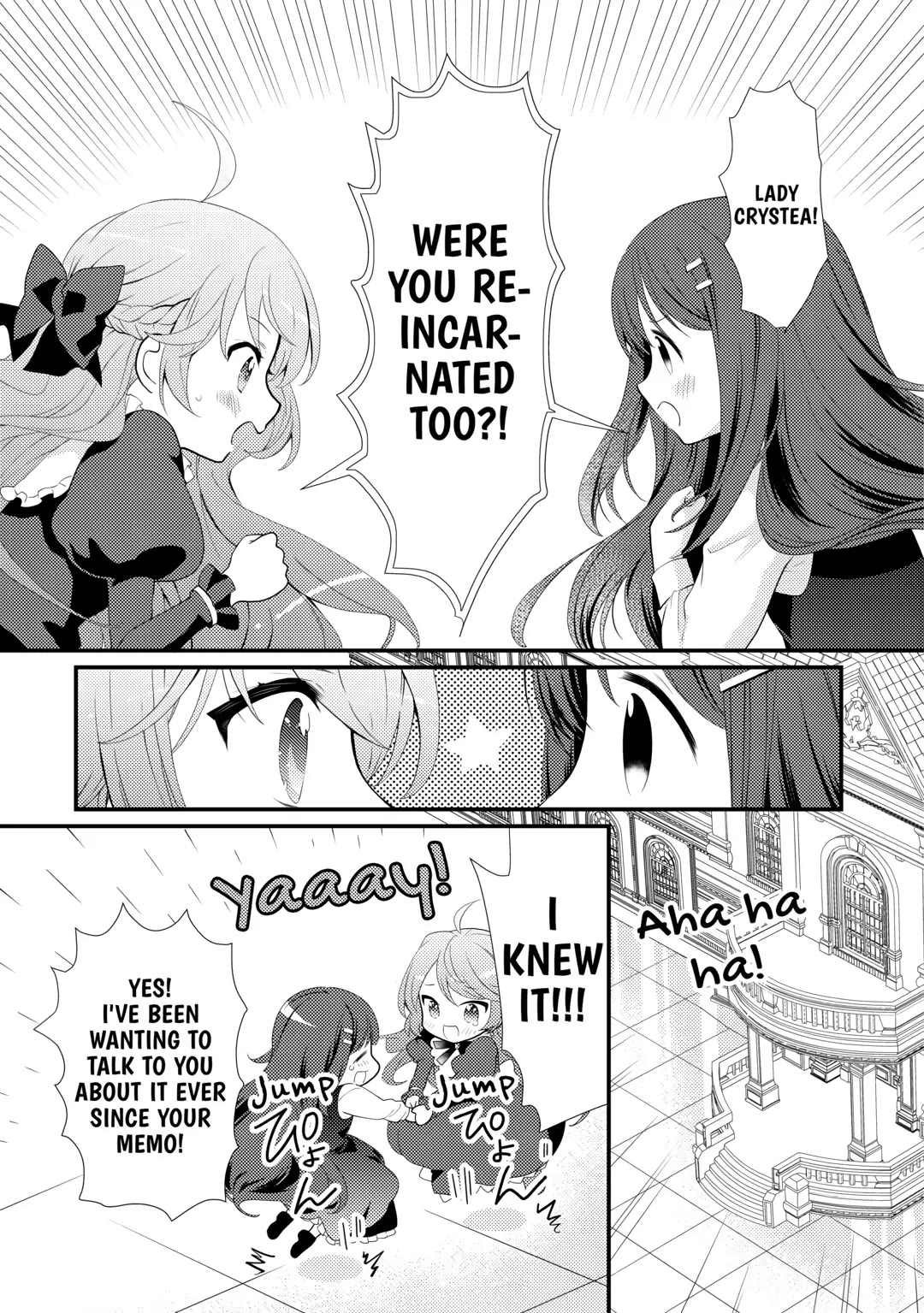 Tensei Reijou wa Shomin no Aji ni Uete Iru chapter 22 page 3