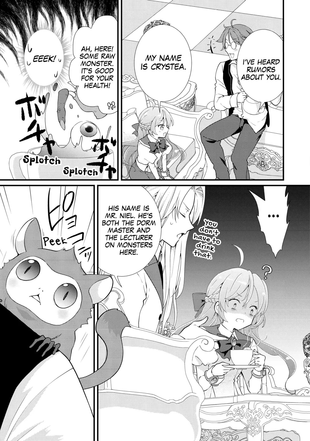 Tensei Reijou wa Shomin no Aji ni Uete Iru chapter 23 page 11