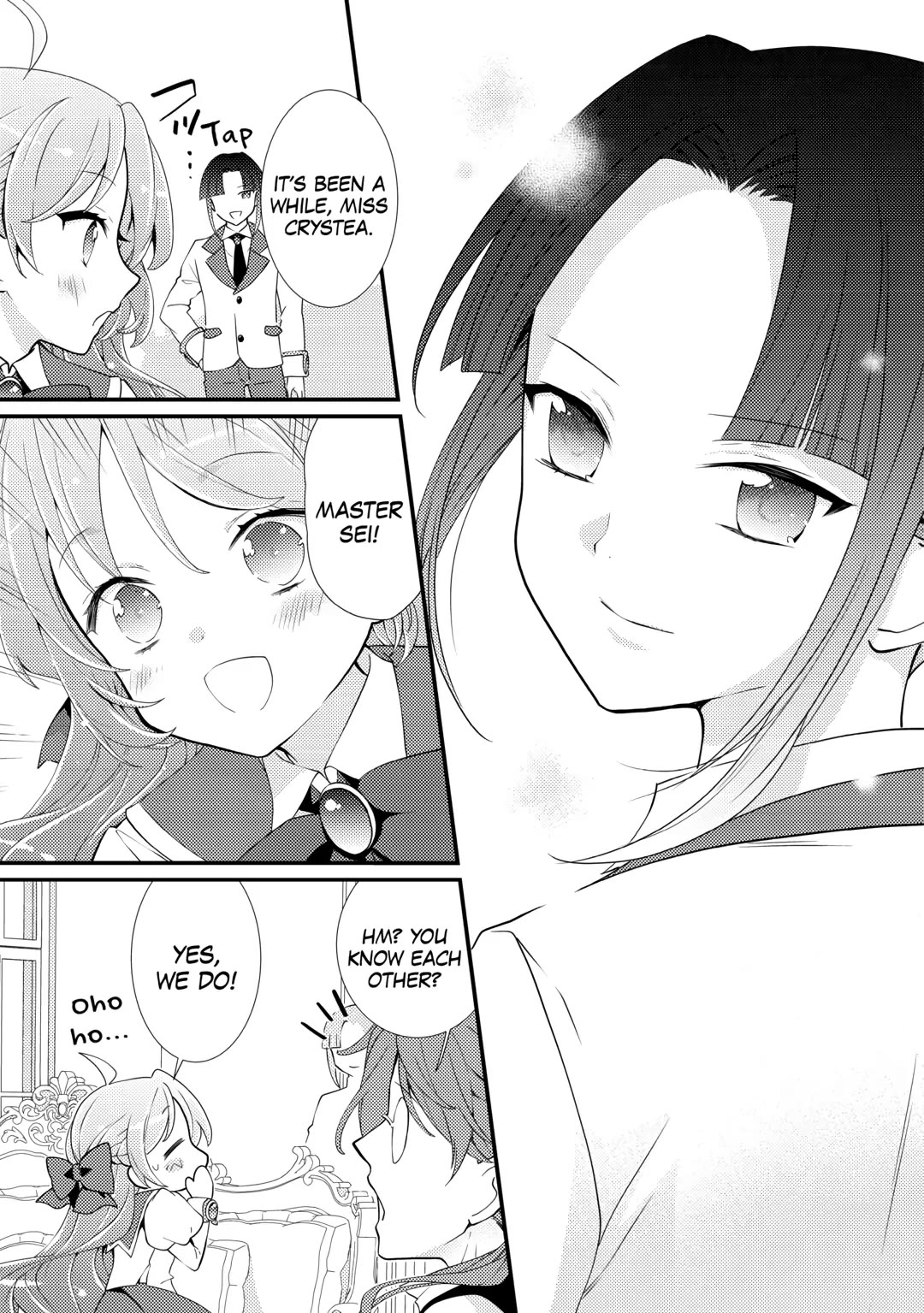 Tensei Reijou wa Shomin no Aji ni Uete Iru chapter 23 page 15