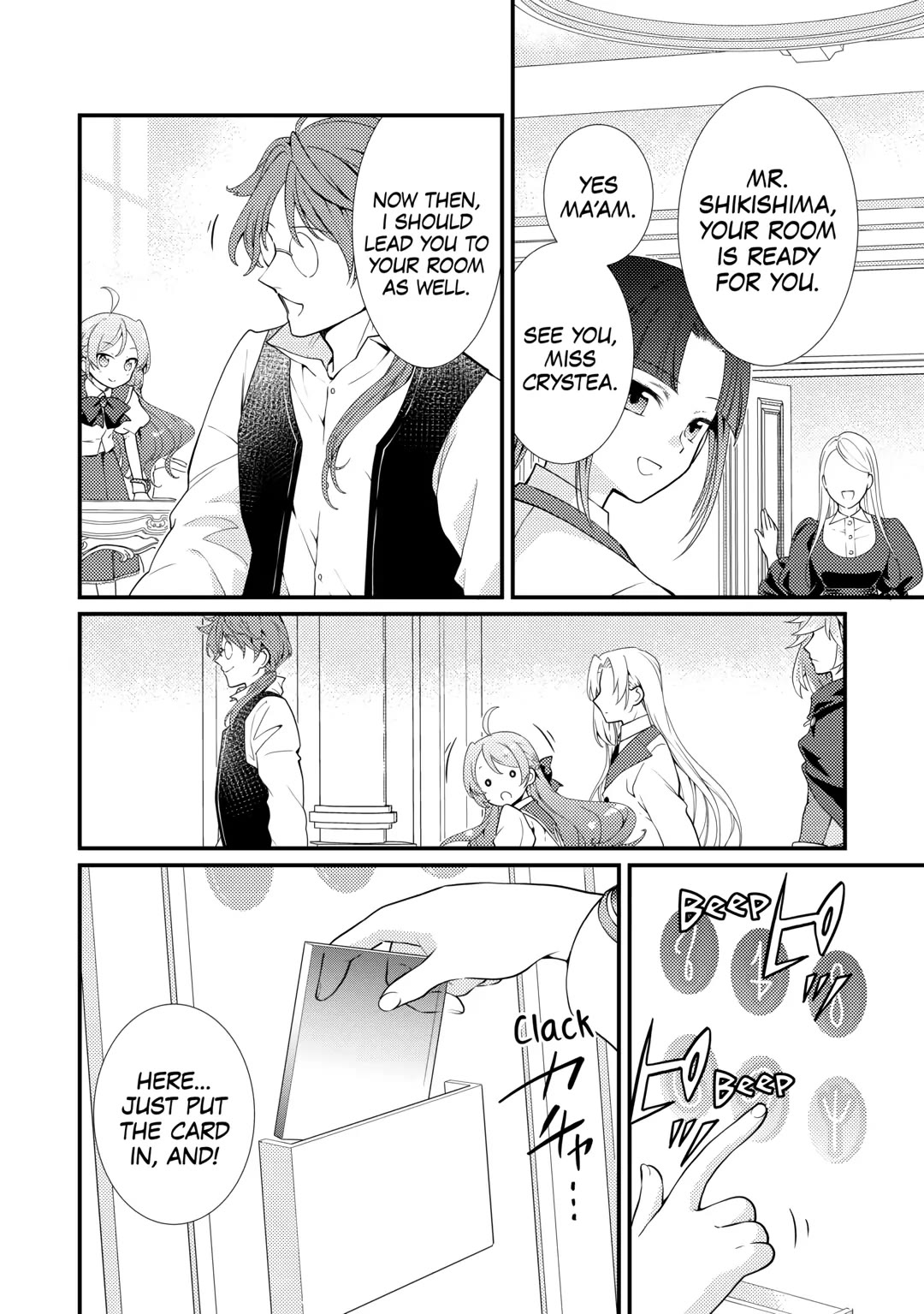 Tensei Reijou wa Shomin no Aji ni Uete Iru chapter 23 page 16